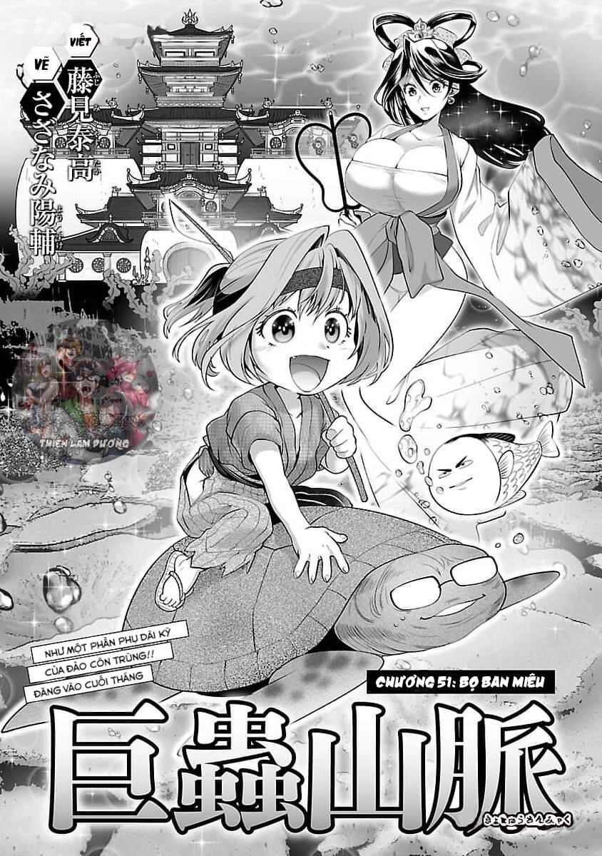 Dãy Núi Côn Trùng Chapter 51 - 3