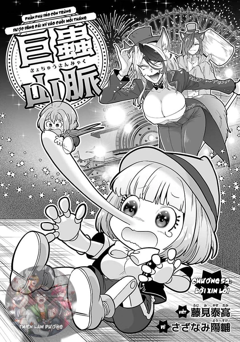 Dãy Núi Côn Trùng Chapter 52 - 3