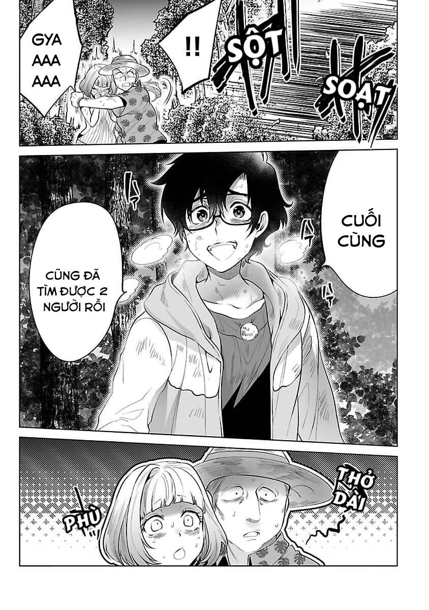 Dãy Núi Côn Trùng Chapter 52 - 19