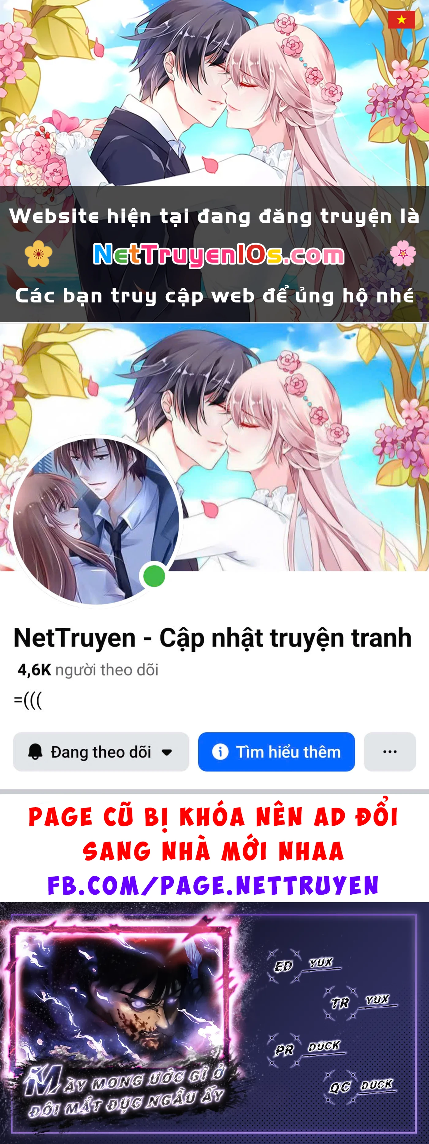 Mày mong ước gì ở đôi mắt đục ngầu ấy Chapter  30 - 1