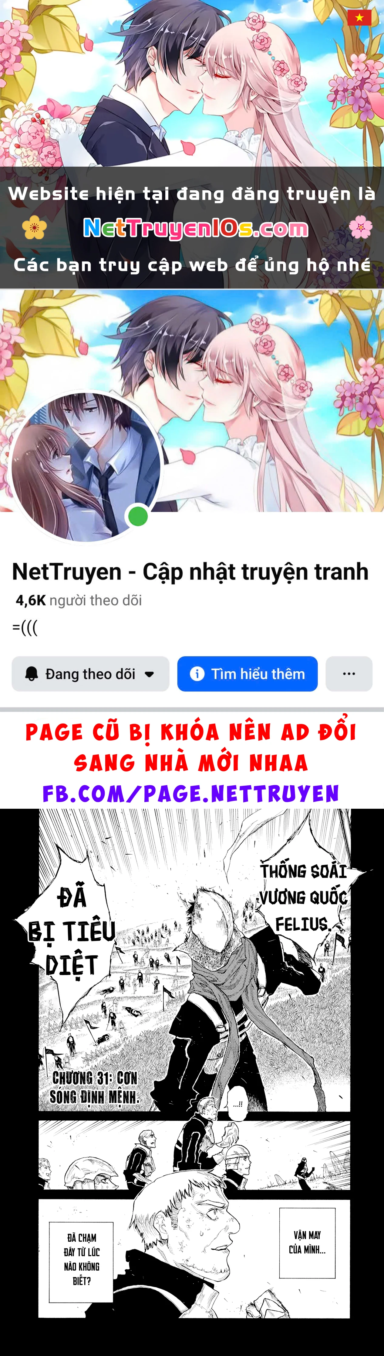 Mày mong ước gì ở đôi mắt đục ngầu ấy Chapter  31 - 1