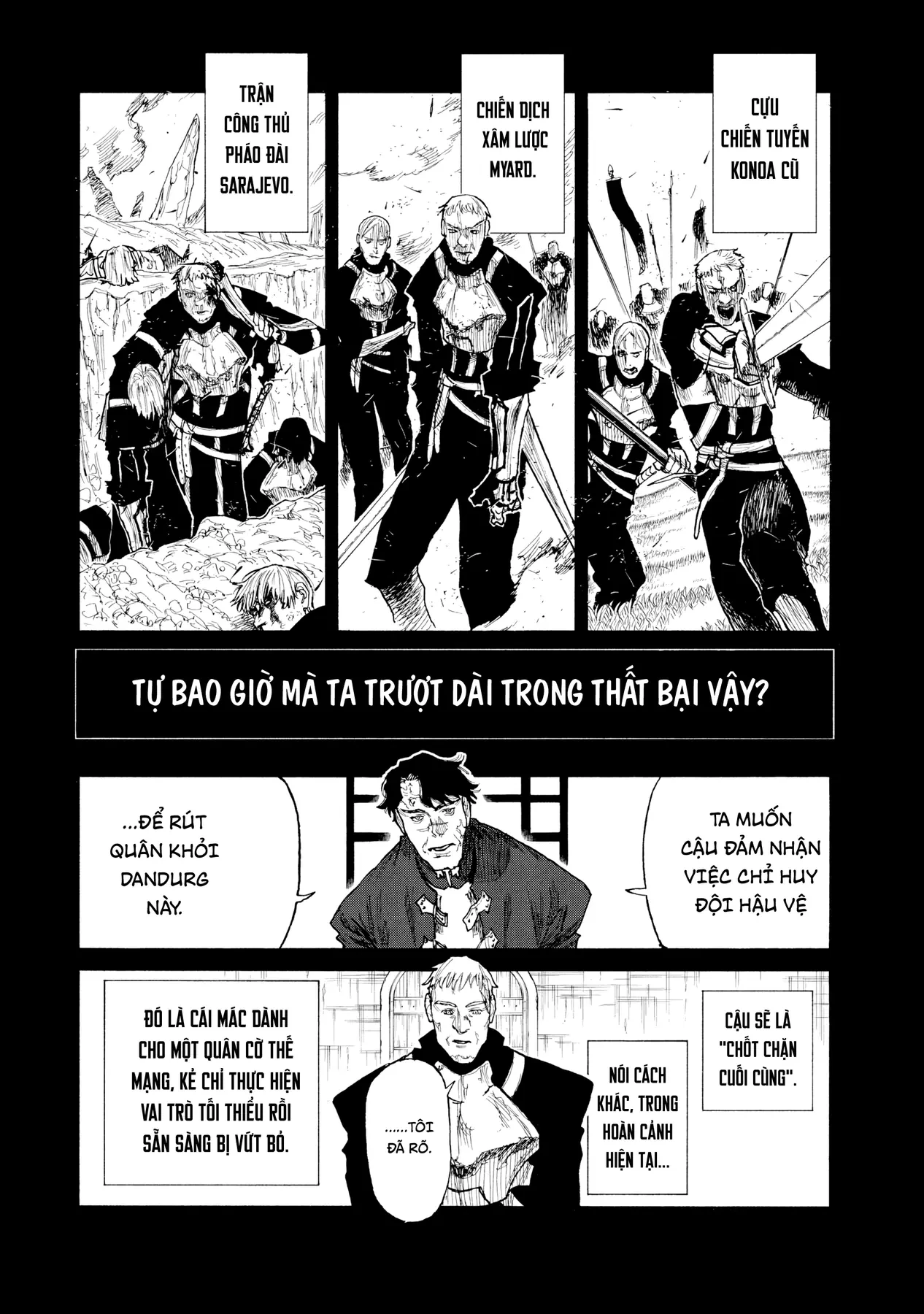 Mày mong ước gì ở đôi mắt đục ngầu ấy Chapter  31 - 2
