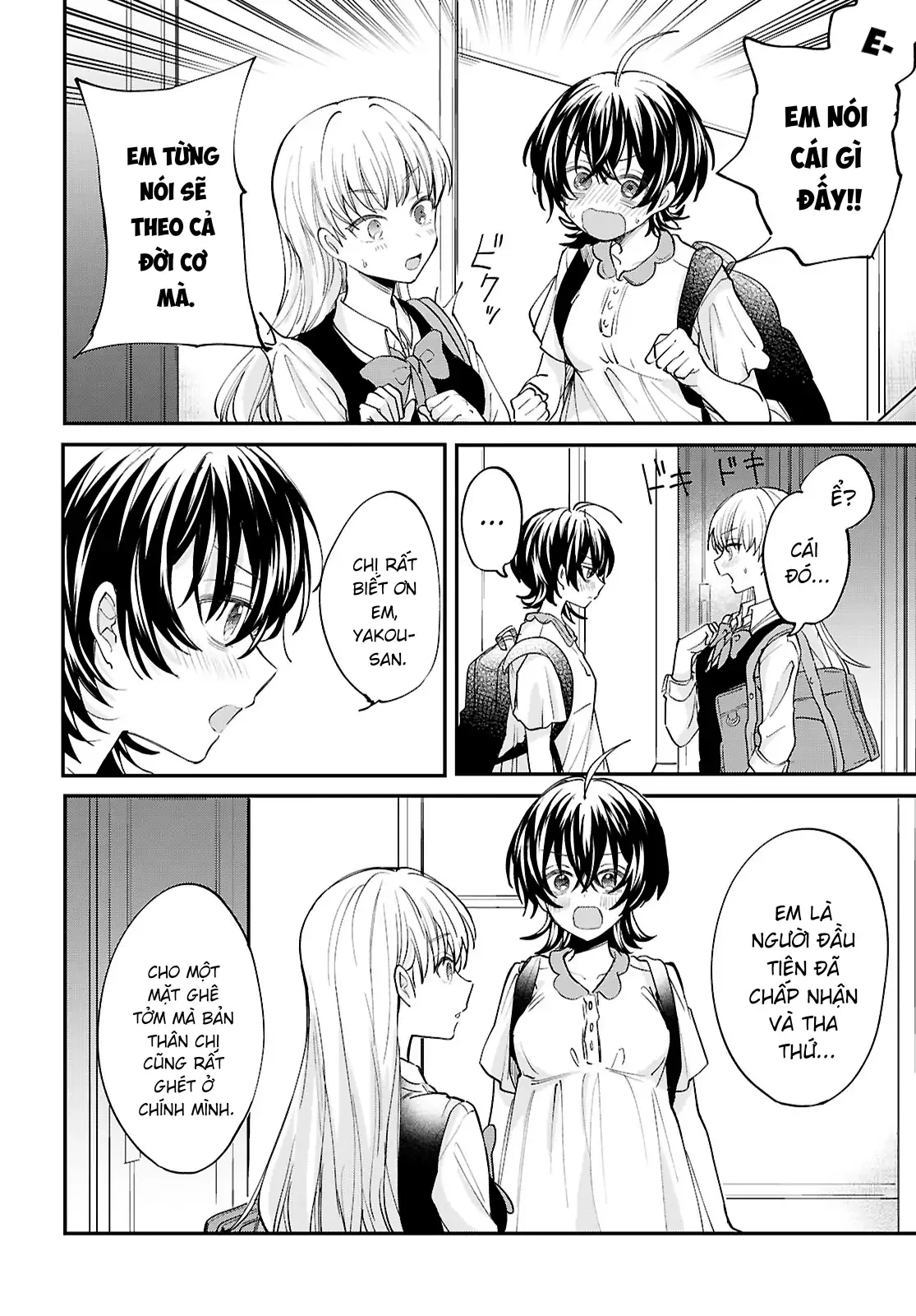 “Tình Yêu” Của Đôi Ta Thật Ghê Tởm Chapter 13 - 14