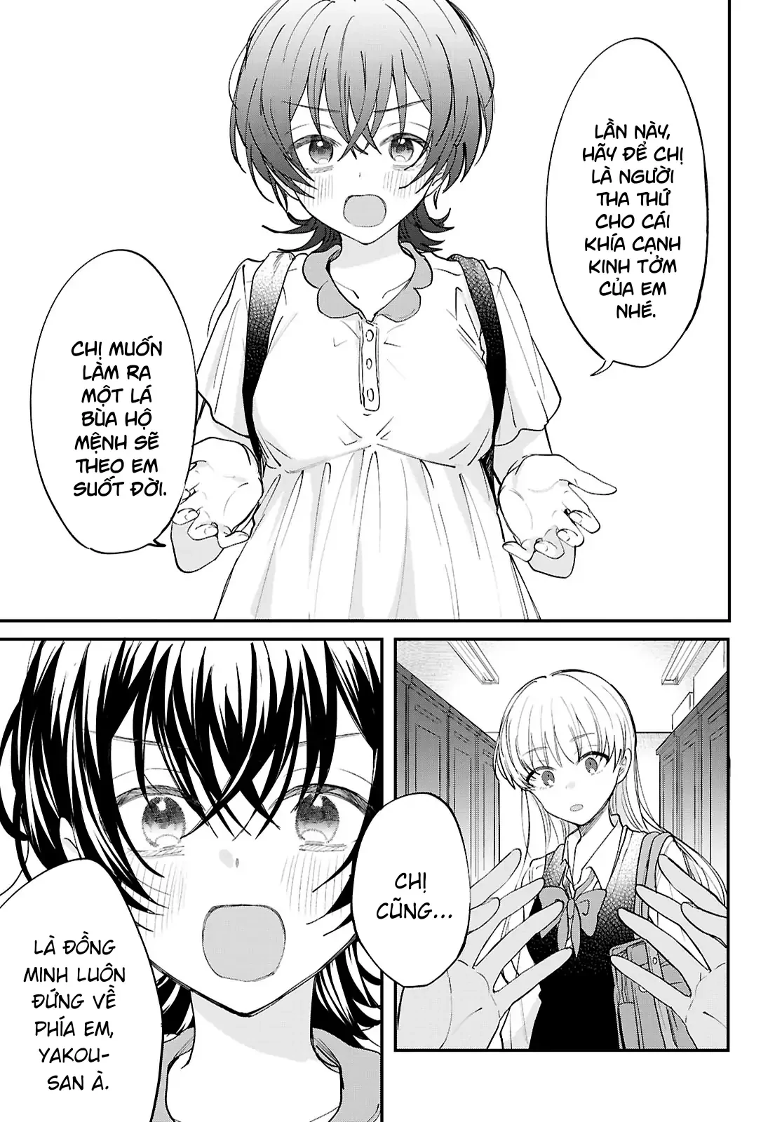 “Tình Yêu” Của Đôi Ta Thật Ghê Tởm Chapter 13 - 15