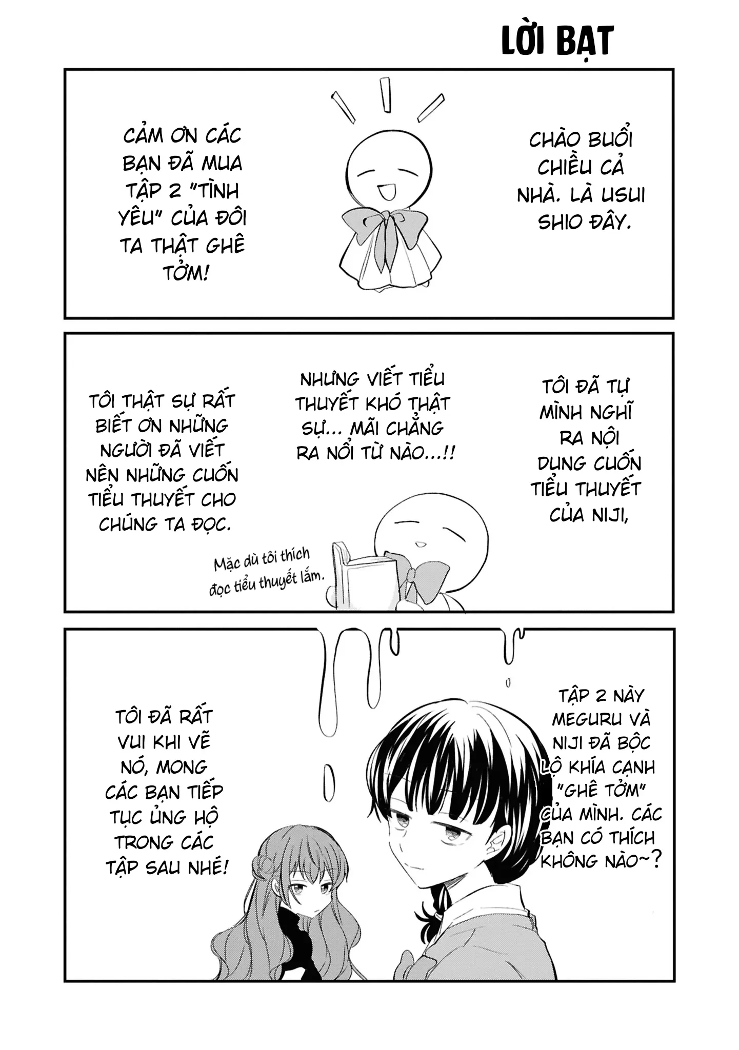 “Tình Yêu” Của Đôi Ta Thật Ghê Tởm Chapter 11.5 - 4