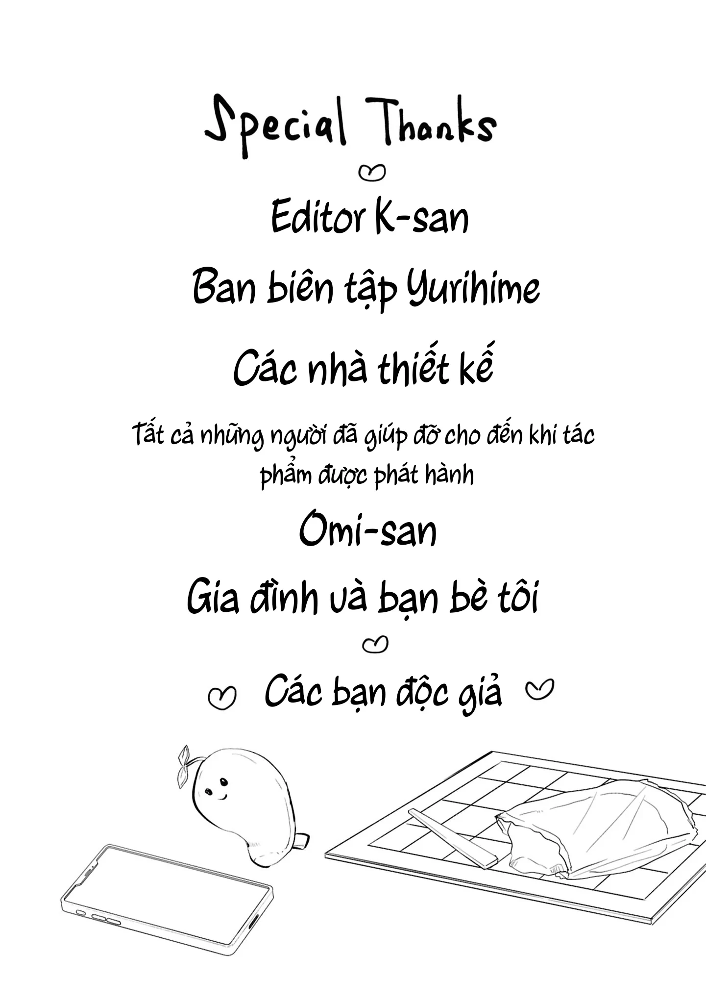 “Tình Yêu” Của Đôi Ta Thật Ghê Tởm Chapter 11.5 - 5