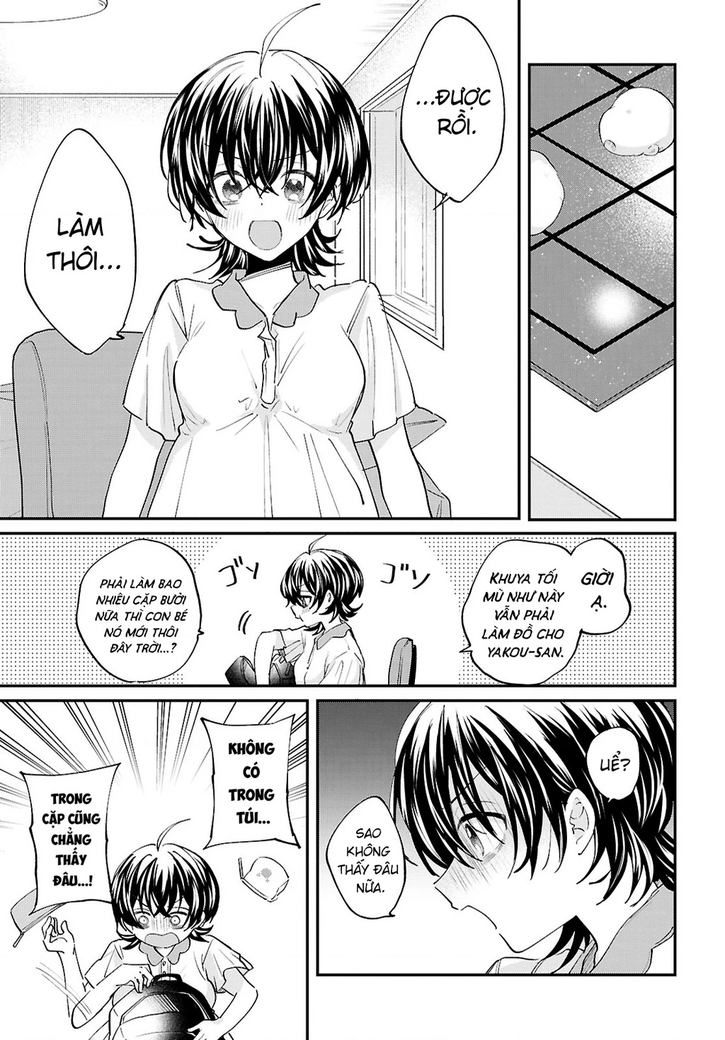 “Tình Yêu” Của Đôi Ta Thật Ghê Tởm Chapter 15 - 3