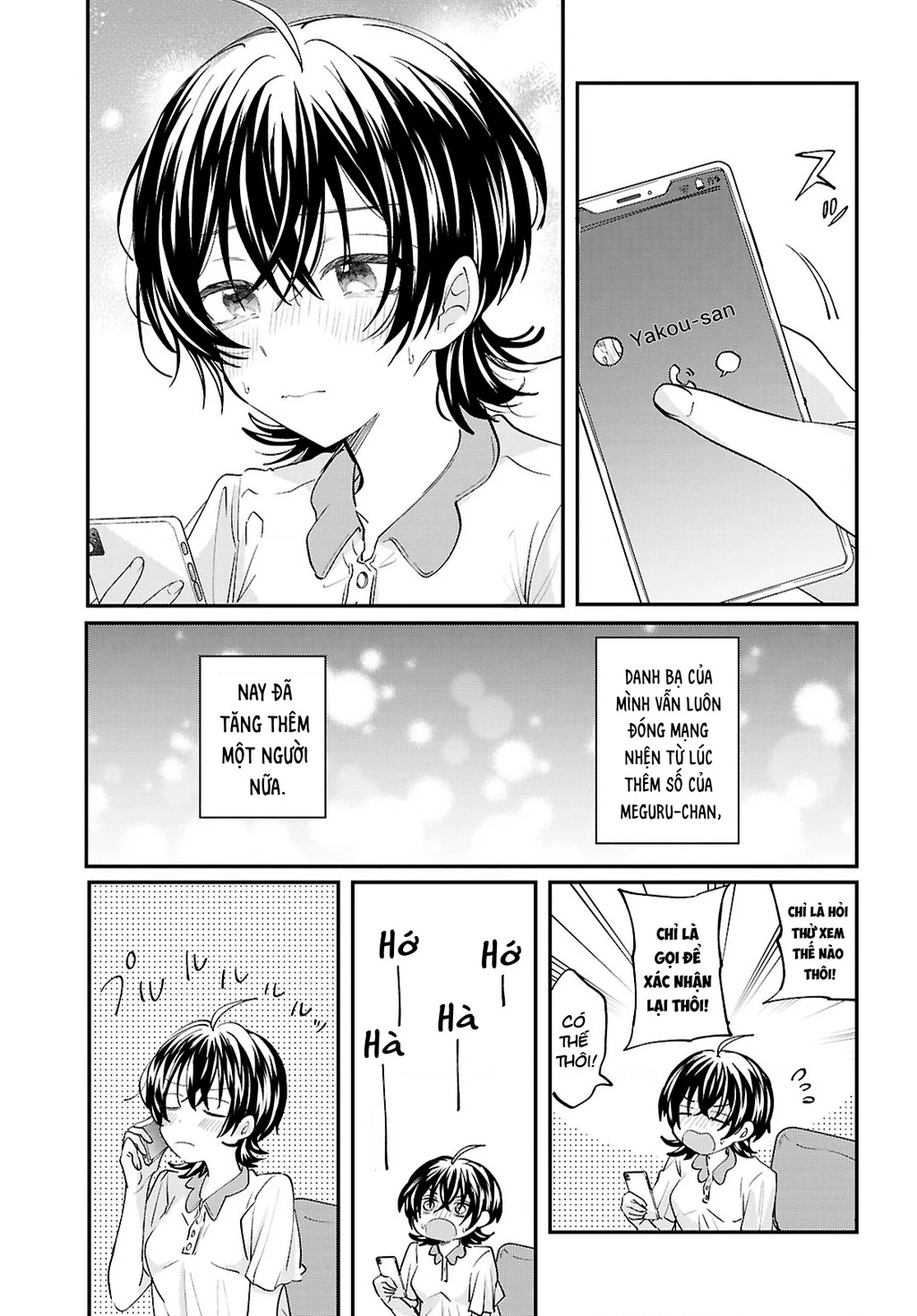 “Tình Yêu” Của Đôi Ta Thật Ghê Tởm Chapter 15 - 5