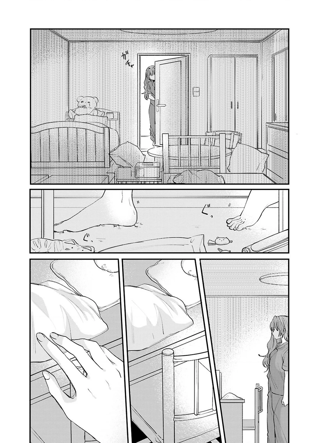 “Tình Yêu” Của Đôi Ta Thật Ghê Tởm Chapter 15 - 13