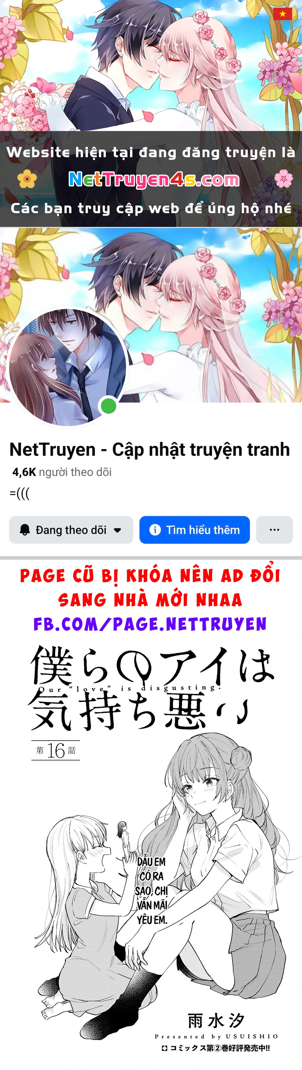 “Tình Yêu” Của Đôi Ta Thật Ghê Tởm Chapter 16 - 1