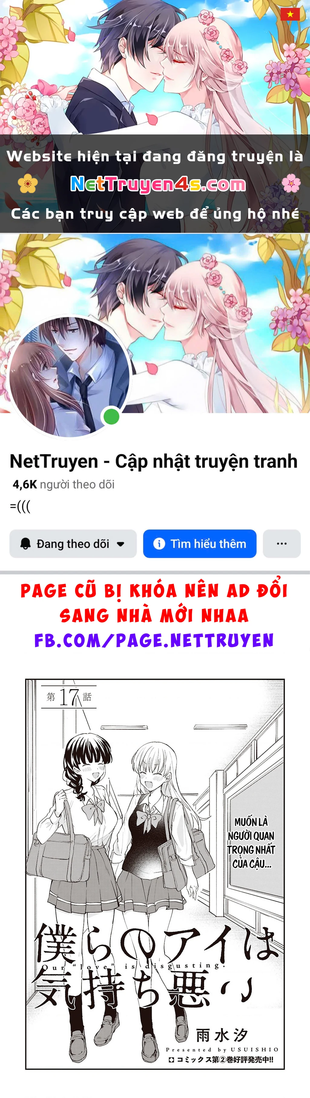 “Tình Yêu” Của Đôi Ta Thật Ghê Tởm Chapter 17 - 1