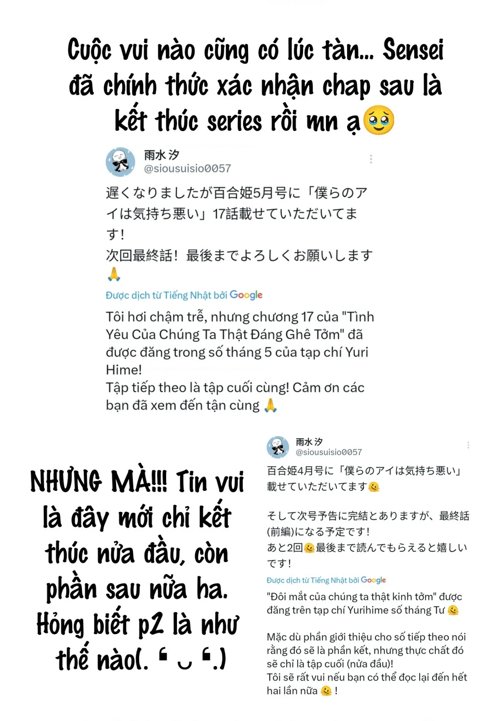 “Tình Yêu” Của Đôi Ta Thật Ghê Tởm Chapter 17 - 20