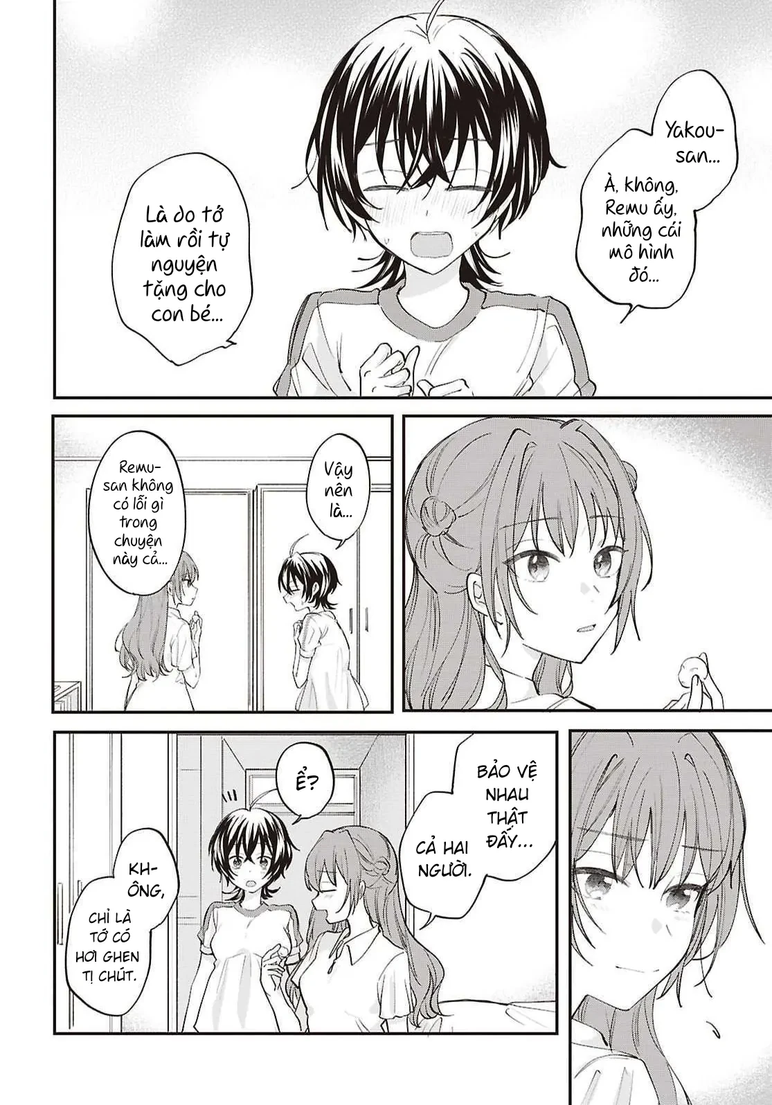 “Tình Yêu” Của Đôi Ta Thật Ghê Tởm Chapter  18 - 8