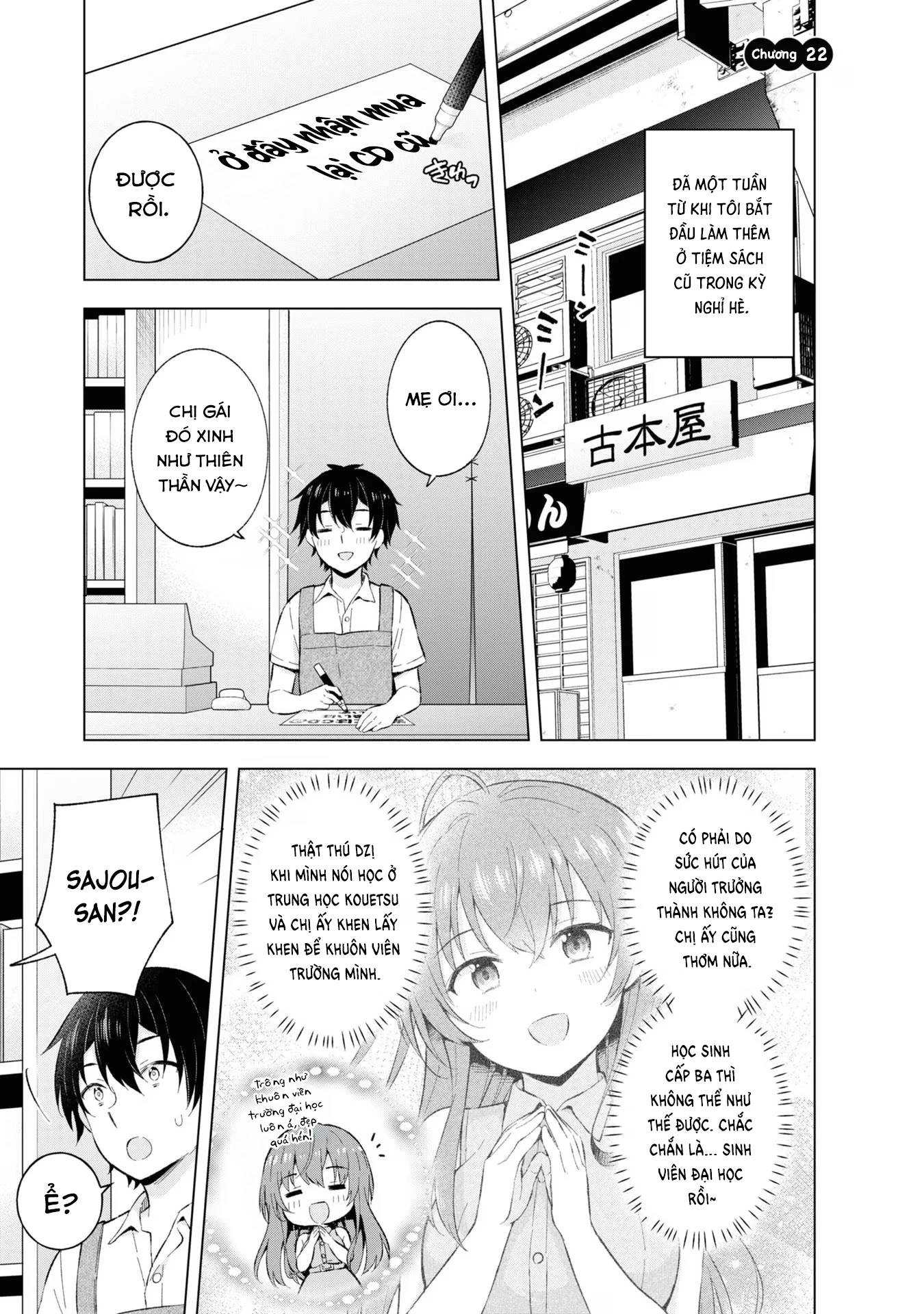 Chàng Trai Mơ Mộng Là Người Theo Chủ Nghĩa Hiện Thực Chapter 22 - 1