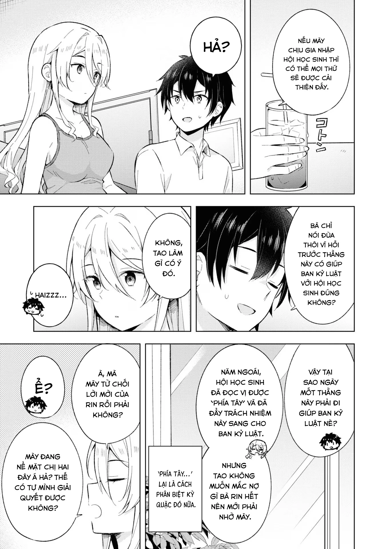 Chàng Trai Mơ Mộng Là Người Theo Chủ Nghĩa Hiện Thực Chapter 22 - 11