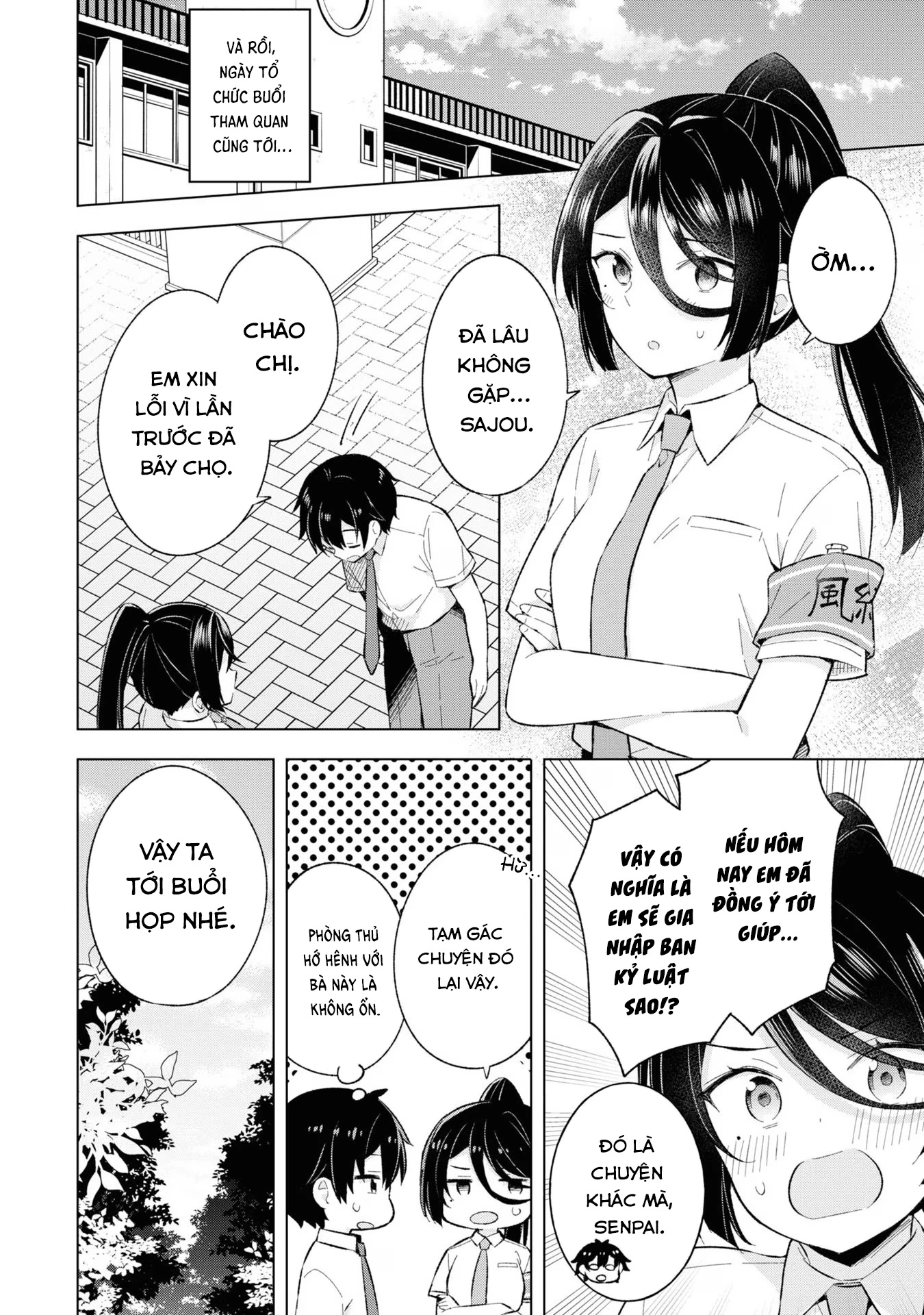 Chàng Trai Mơ Mộng Là Người Theo Chủ Nghĩa Hiện Thực Chapter 22 - 18