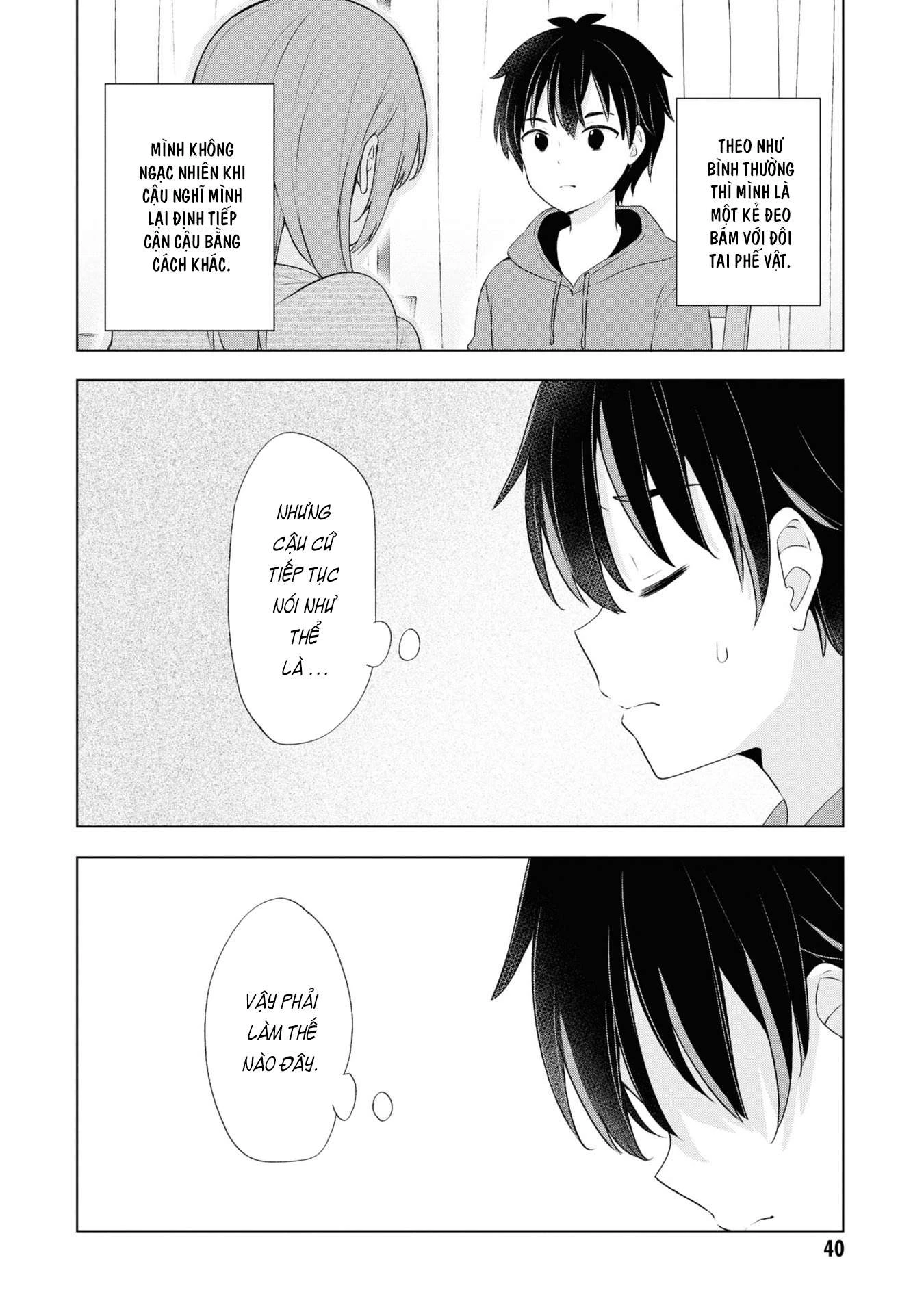 Chàng Trai Mơ Mộng Là Người Theo Chủ Nghĩa Hiện Thực Chapter 1.2 - 15