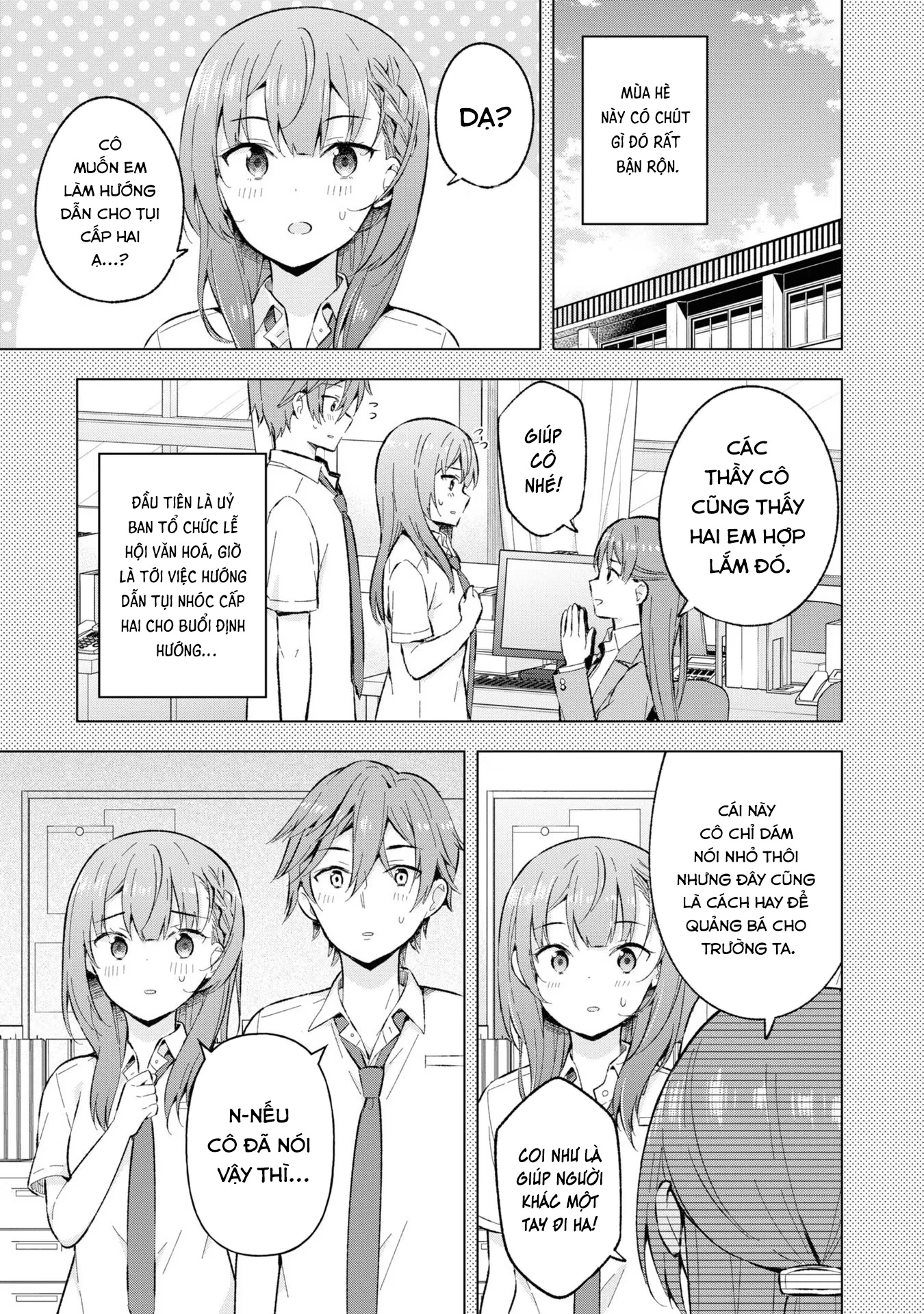 Chàng Trai Mơ Mộng Là Người Theo Chủ Nghĩa Hiện Thực Chapter 23 - 2