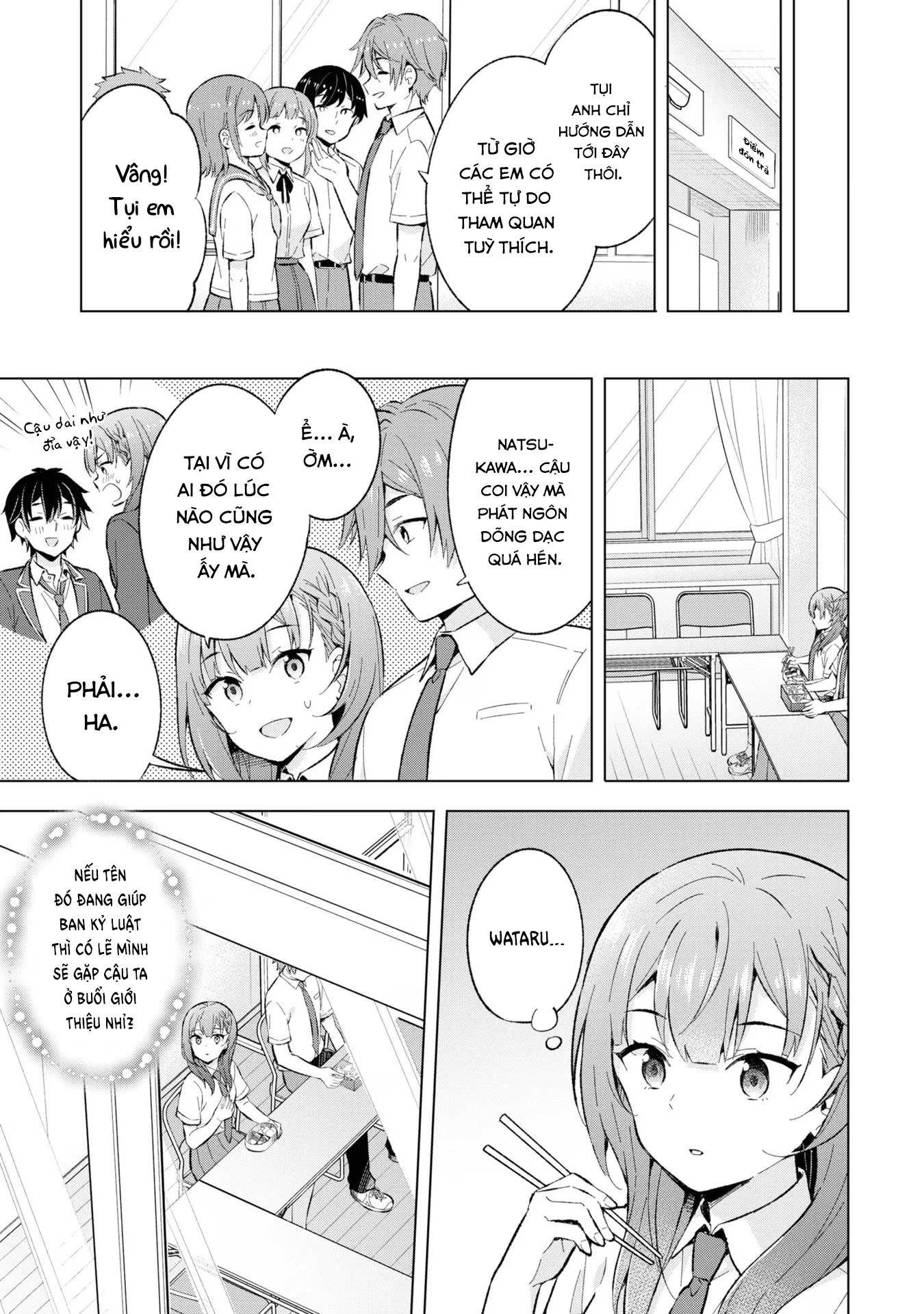 Chàng Trai Mơ Mộng Là Người Theo Chủ Nghĩa Hiện Thực Chapter 23 - 17