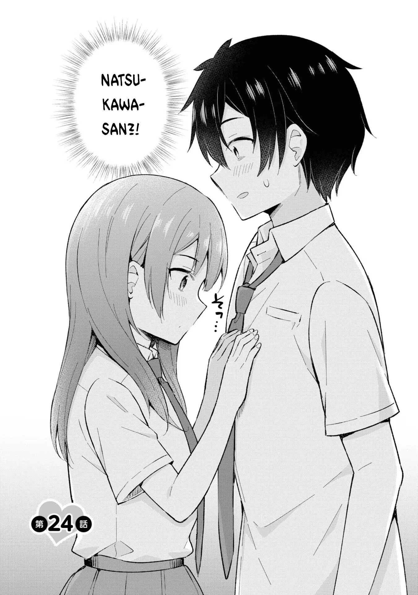 Chàng Trai Mơ Mộng Là Người Theo Chủ Nghĩa Hiện Thực Chapter 24 - 2