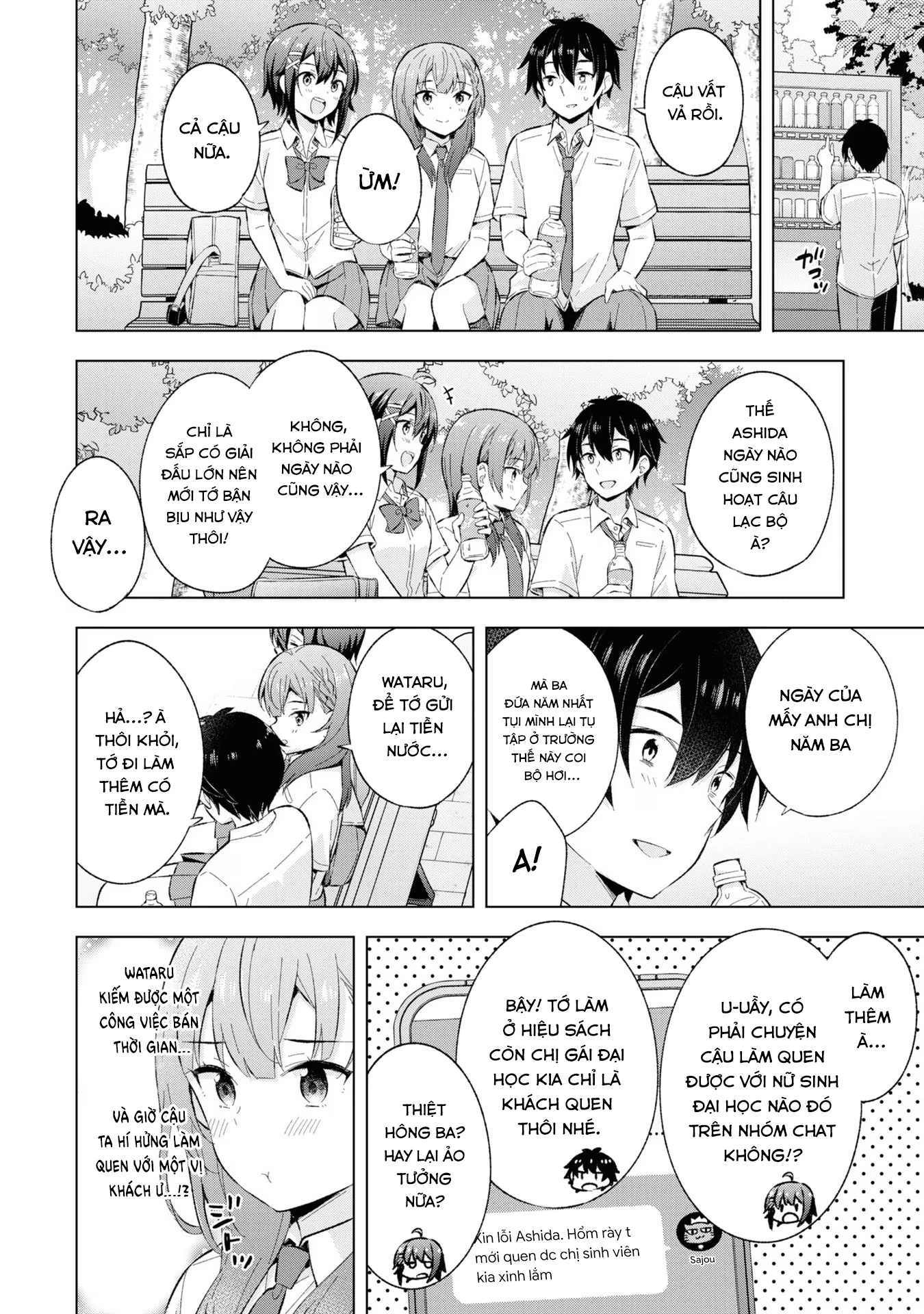 Chàng Trai Mơ Mộng Là Người Theo Chủ Nghĩa Hiện Thực Chapter 24 - 6