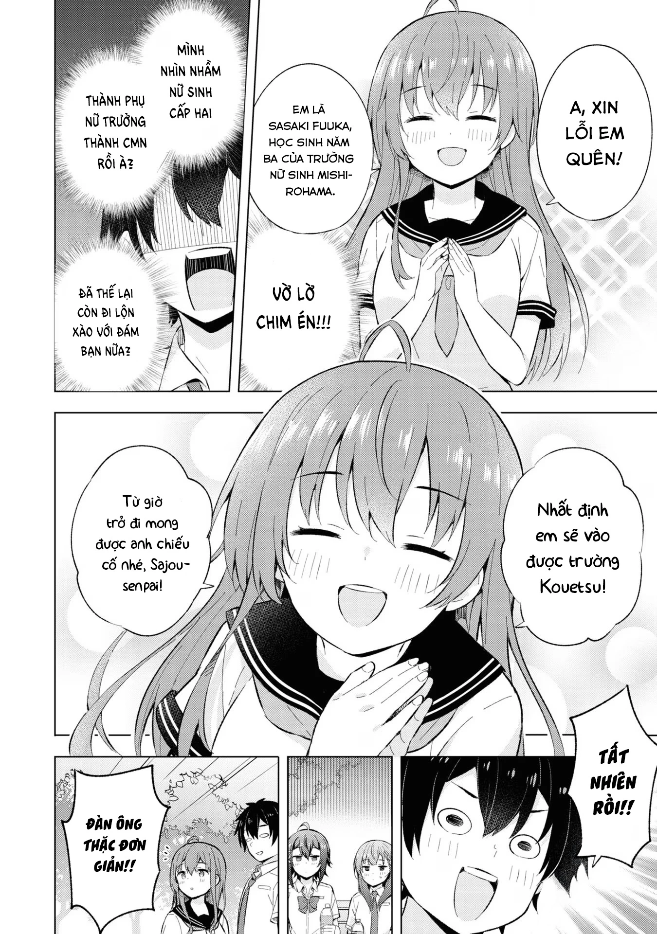 Chàng Trai Mơ Mộng Là Người Theo Chủ Nghĩa Hiện Thực Chapter 24 - 10