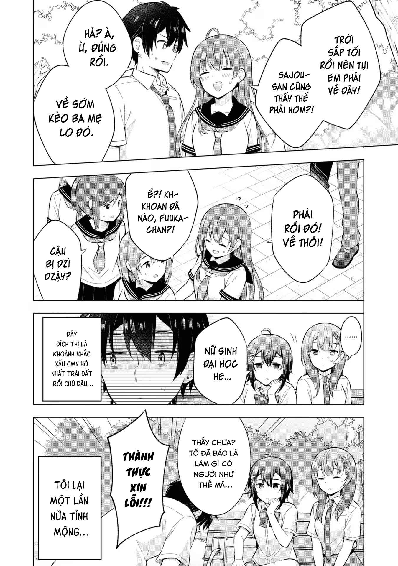 Chàng Trai Mơ Mộng Là Người Theo Chủ Nghĩa Hiện Thực Chapter 24 - 12