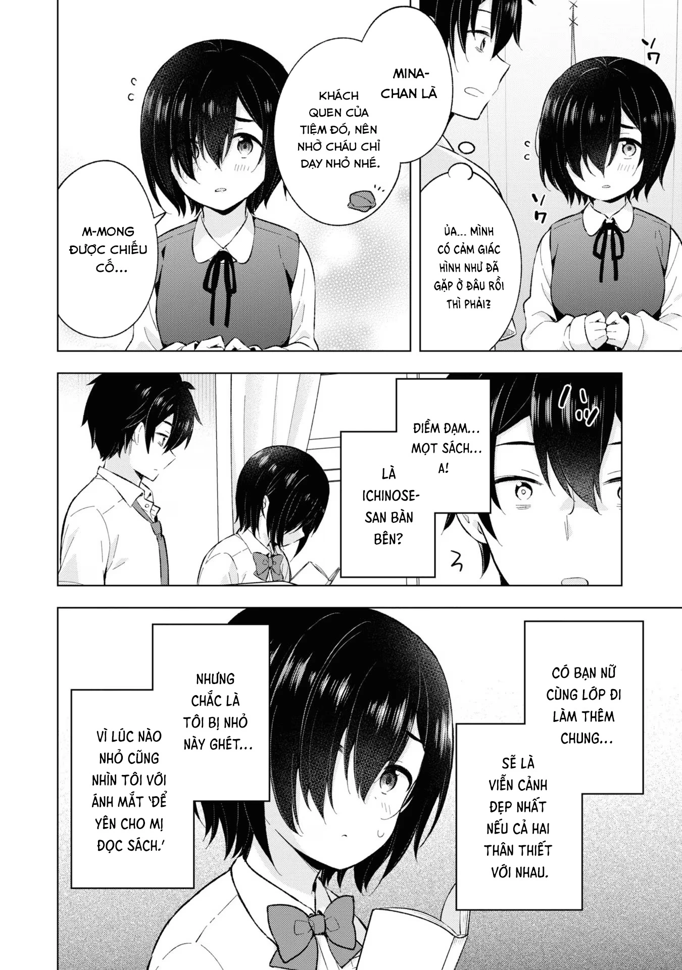 Chàng Trai Mơ Mộng Là Người Theo Chủ Nghĩa Hiện Thực Chapter 24 - 14