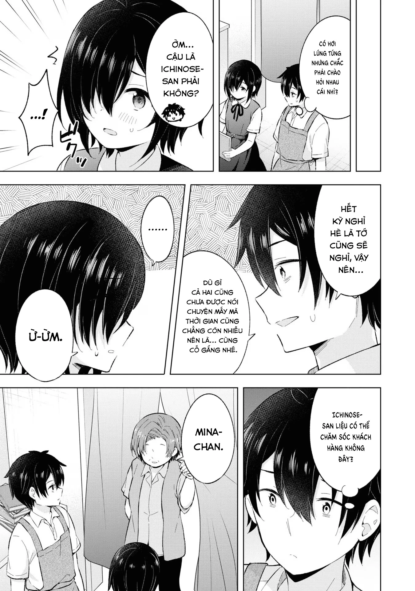 Chàng Trai Mơ Mộng Là Người Theo Chủ Nghĩa Hiện Thực Chapter 24 - 15