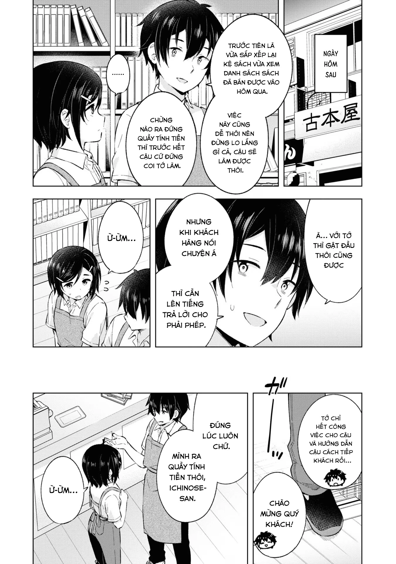 Chàng Trai Mơ Mộng Là Người Theo Chủ Nghĩa Hiện Thực Chapter 24 - 18