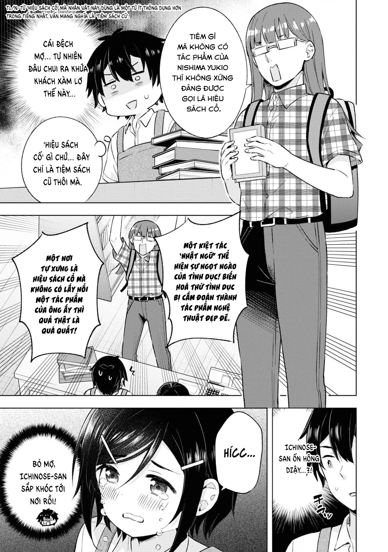 Chàng Trai Mơ Mộng Là Người Theo Chủ Nghĩa Hiện Thực Chapter 24 - 19