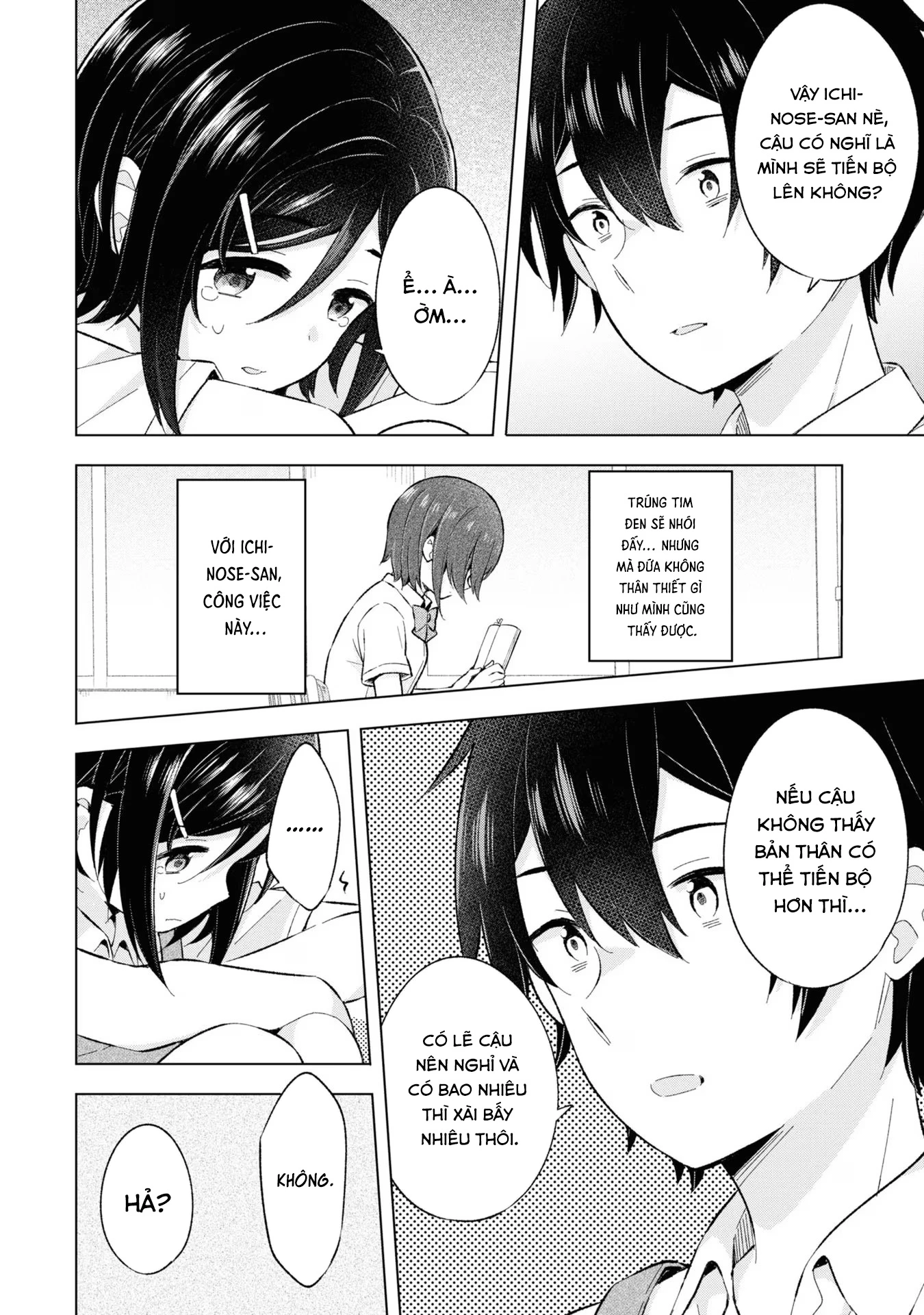 Chàng Trai Mơ Mộng Là Người Theo Chủ Nghĩa Hiện Thực Chapter 24 - 22