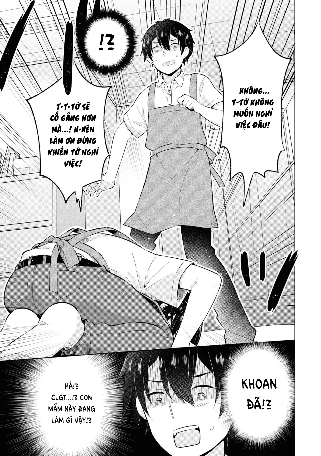 Chàng Trai Mơ Mộng Là Người Theo Chủ Nghĩa Hiện Thực Chapter 24 - 23