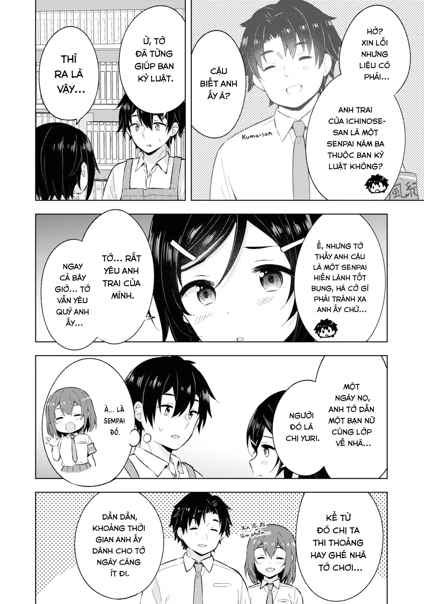 Chàng Trai Mơ Mộng Là Người Theo Chủ Nghĩa Hiện Thực Chapter 24 - 26