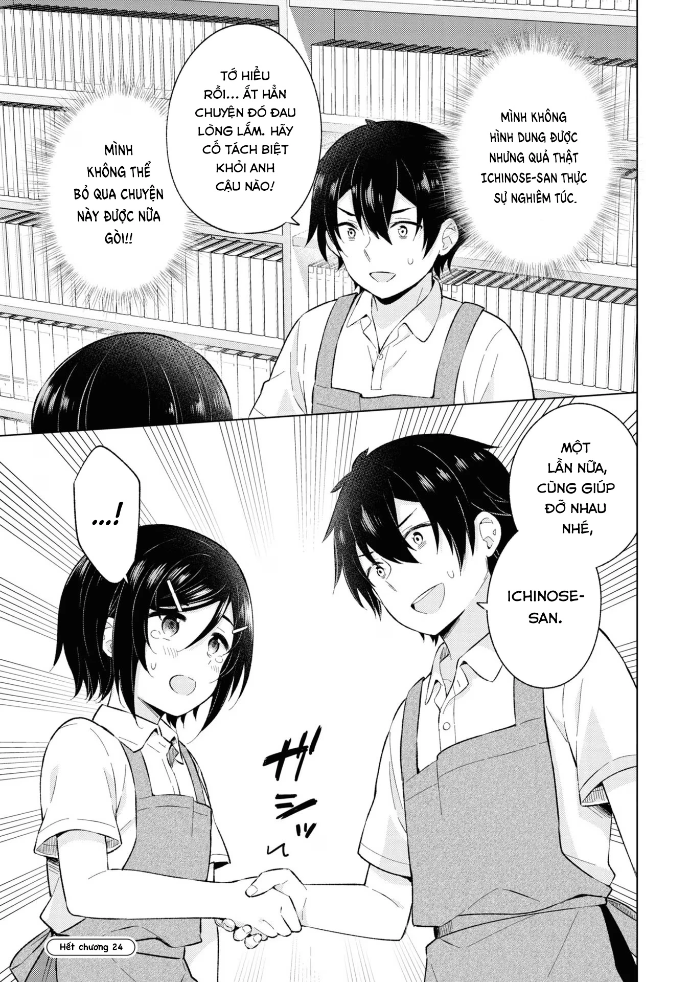 Chàng Trai Mơ Mộng Là Người Theo Chủ Nghĩa Hiện Thực Chapter 24 - 29