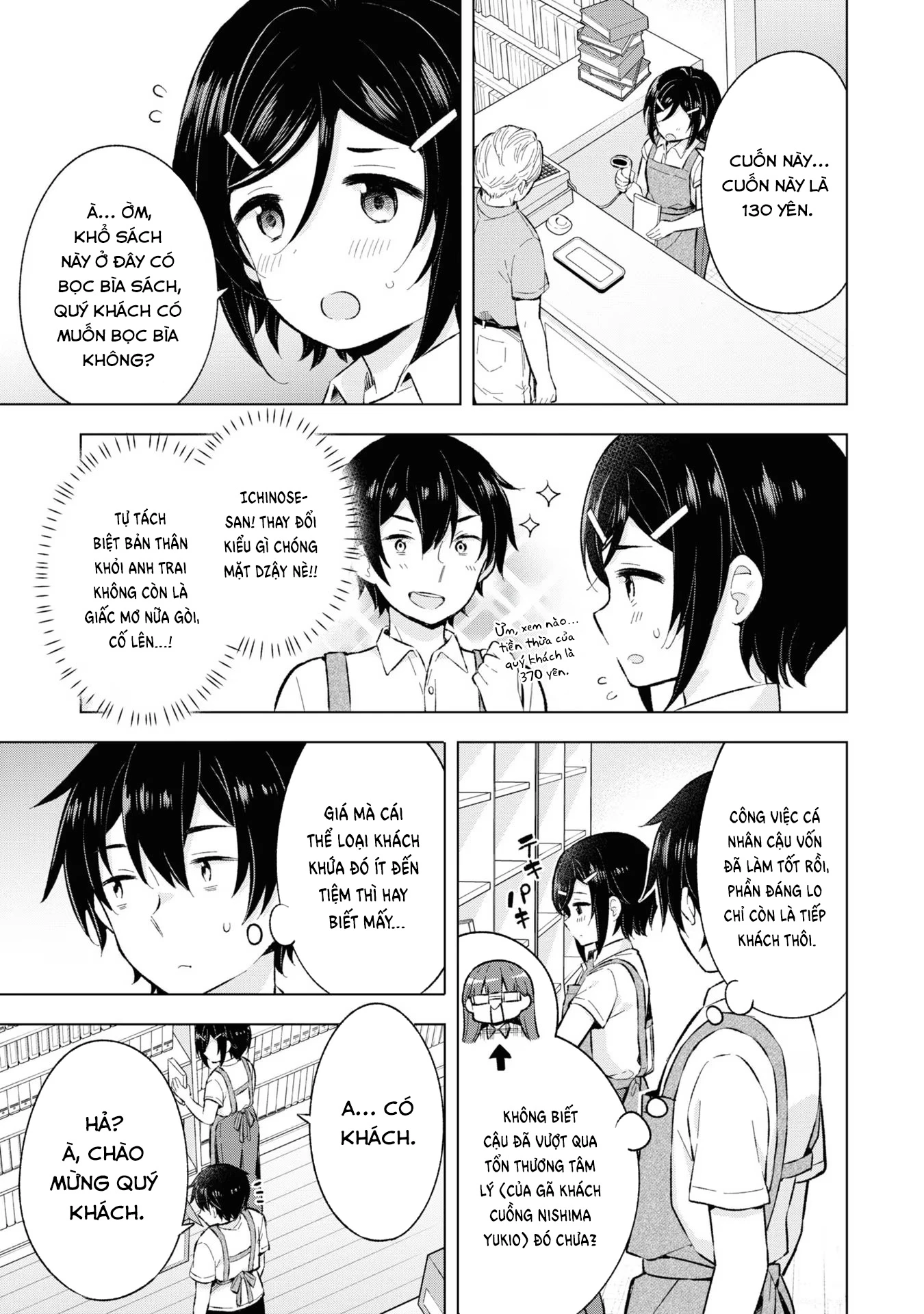 Chàng Trai Mơ Mộng Là Người Theo Chủ Nghĩa Hiện Thực Chapter 25 - 3