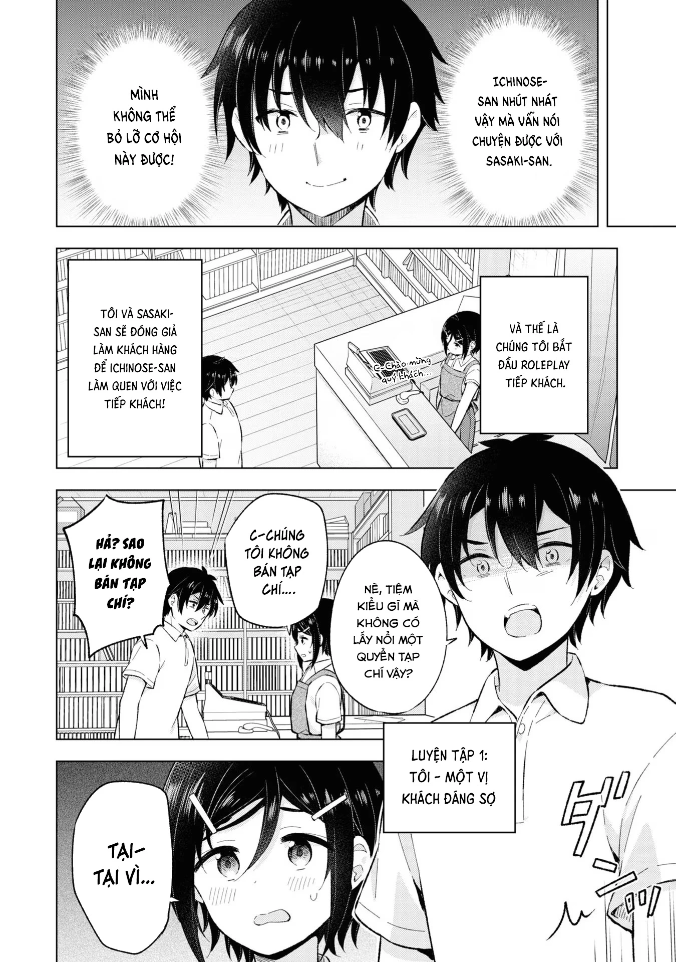 Chàng Trai Mơ Mộng Là Người Theo Chủ Nghĩa Hiện Thực Chapter 25 - 10