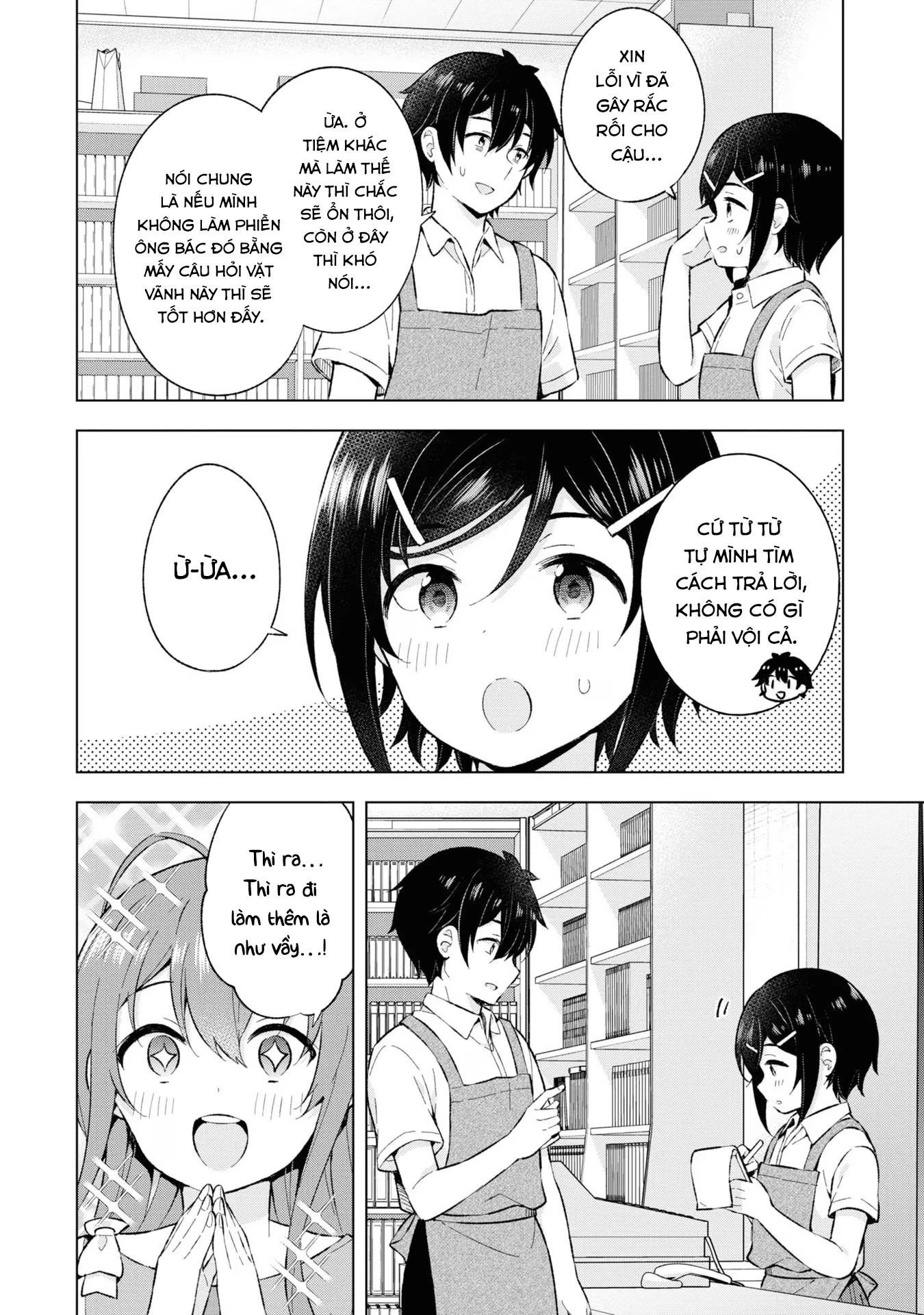 Chàng Trai Mơ Mộng Là Người Theo Chủ Nghĩa Hiện Thực Chapter 25 - 12