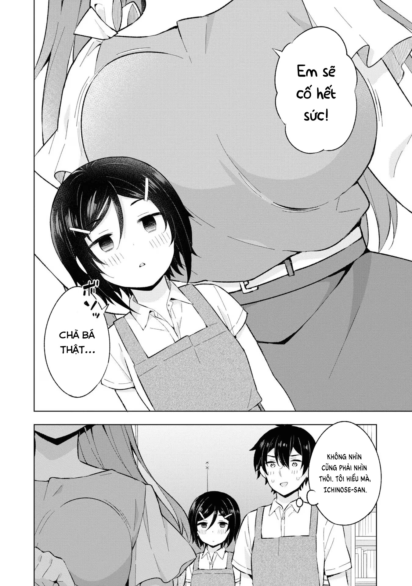 Chàng Trai Mơ Mộng Là Người Theo Chủ Nghĩa Hiện Thực Chapter 25 - 14