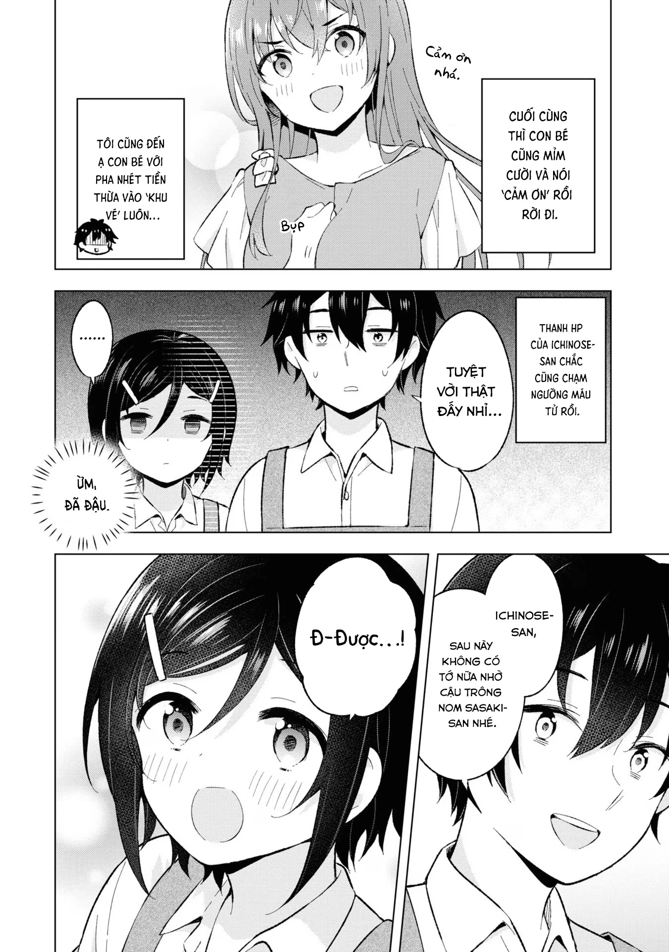 Chàng Trai Mơ Mộng Là Người Theo Chủ Nghĩa Hiện Thực Chapter 25 - 16