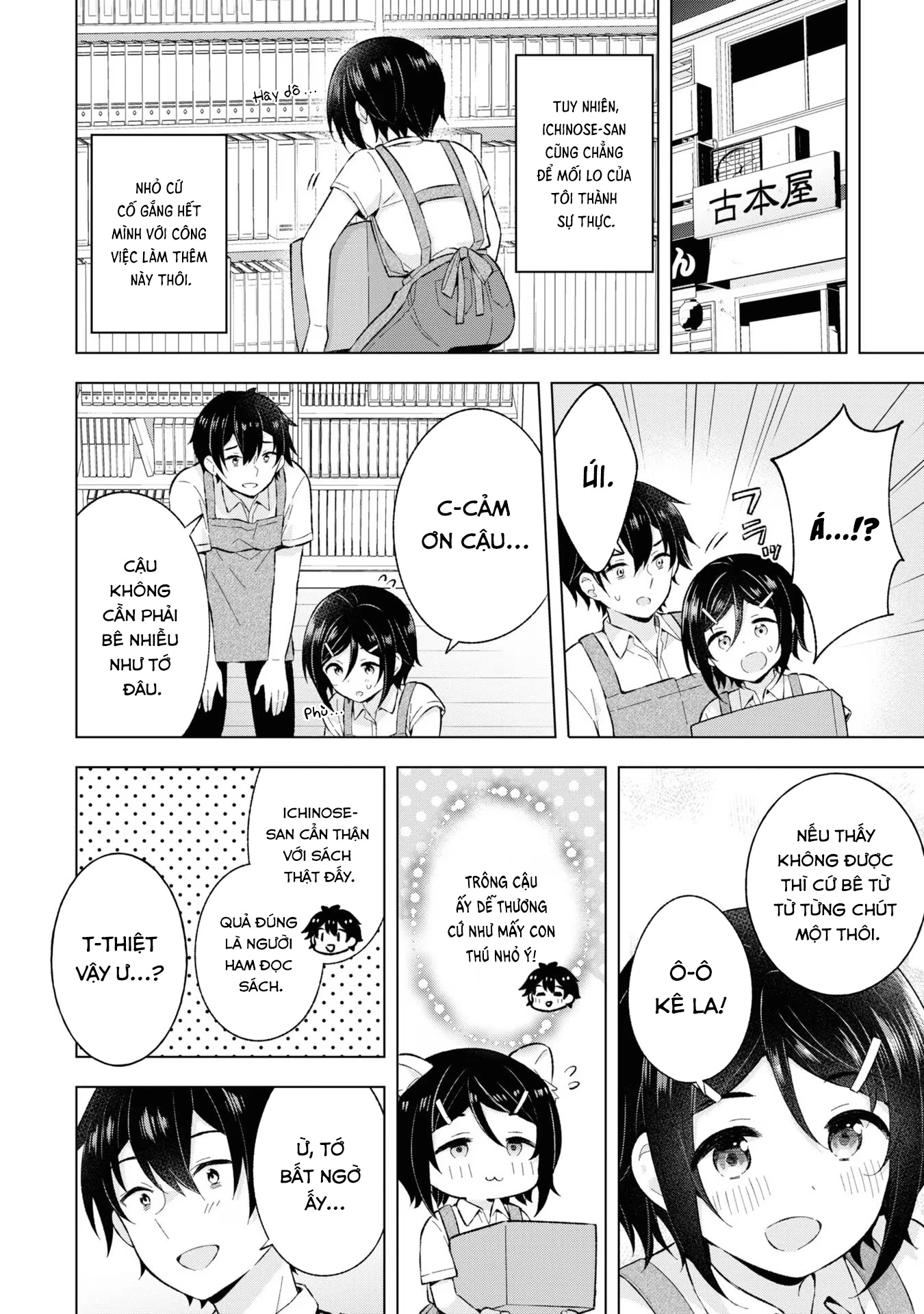 Chàng Trai Mơ Mộng Là Người Theo Chủ Nghĩa Hiện Thực Chapter 25 - 18