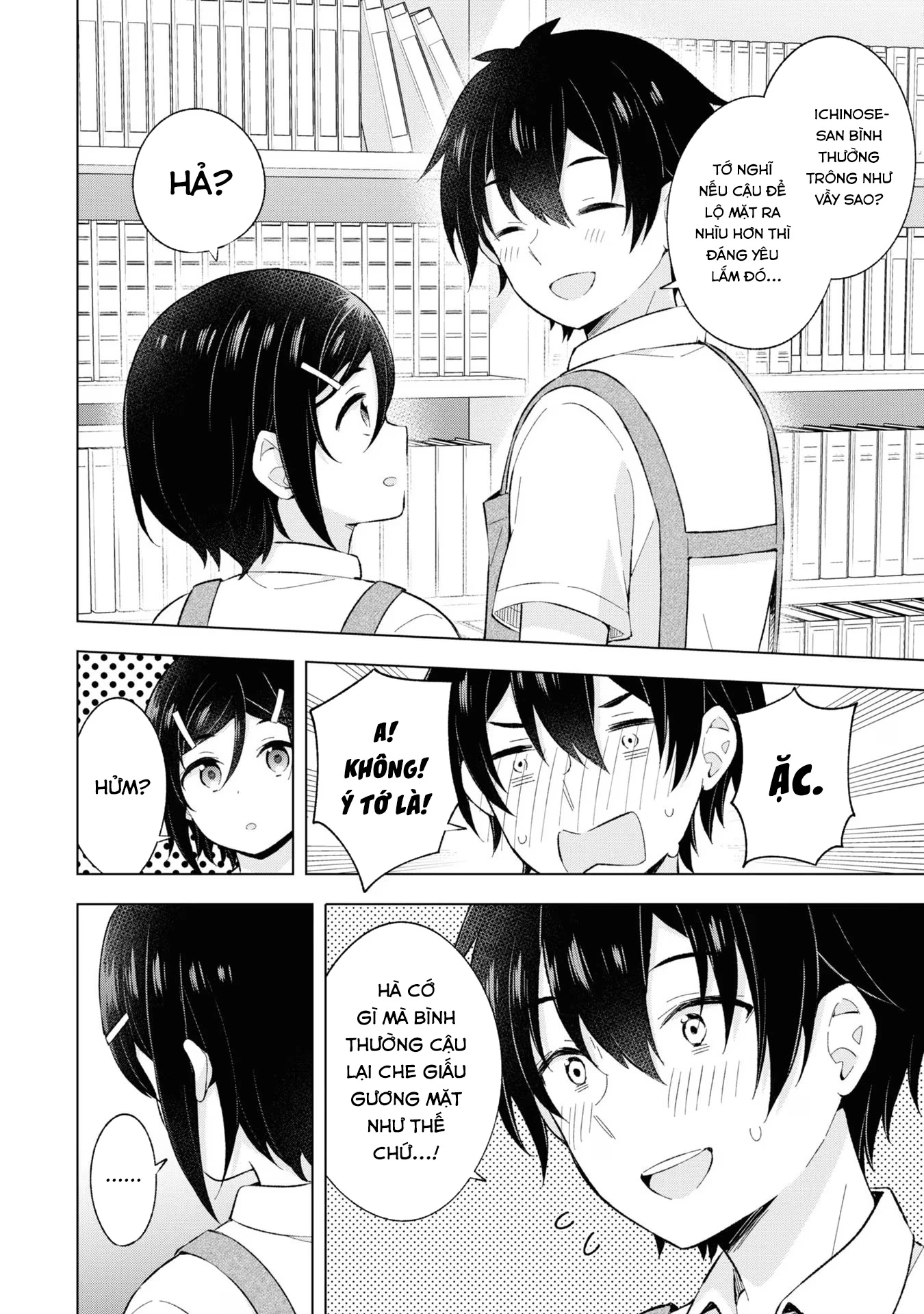 Chàng Trai Mơ Mộng Là Người Theo Chủ Nghĩa Hiện Thực Chapter 25 - 20