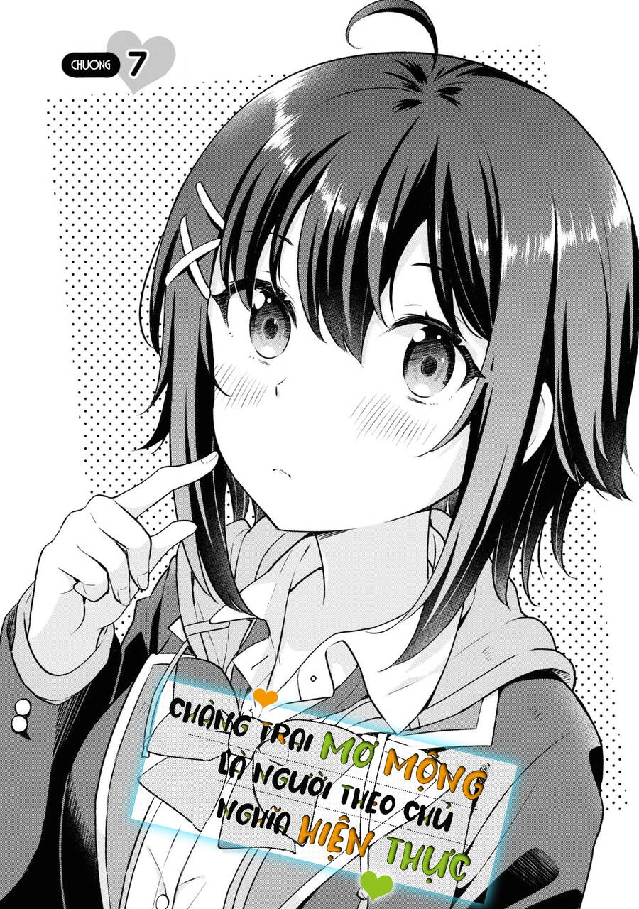 Chàng Trai Mơ Mộng Là Người Theo Chủ Nghĩa Hiện Thực Chapter 7.1 - 4