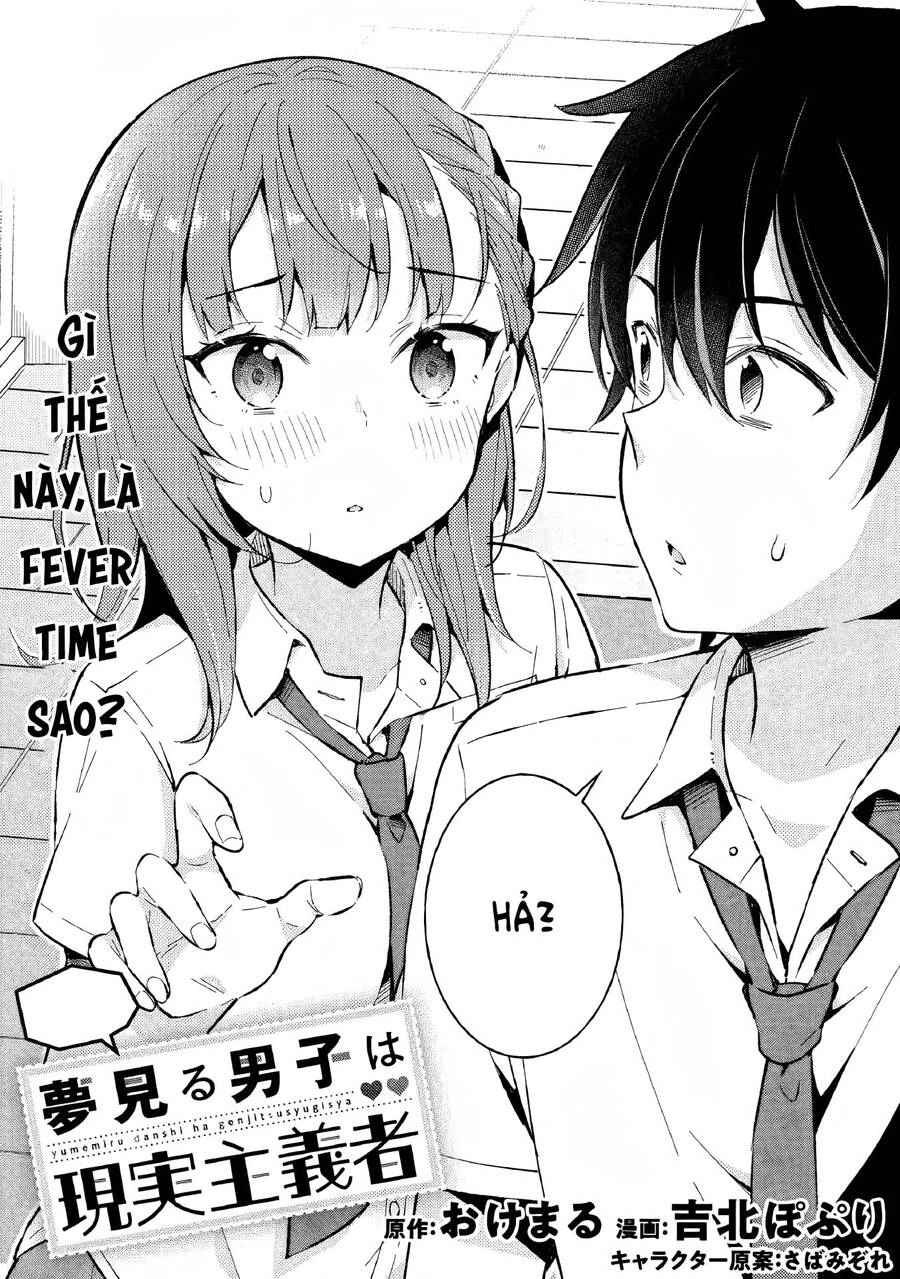 Chàng Trai Mơ Mộng Là Người Theo Chủ Nghĩa Hiện Thực Chapter 14.1 - 7