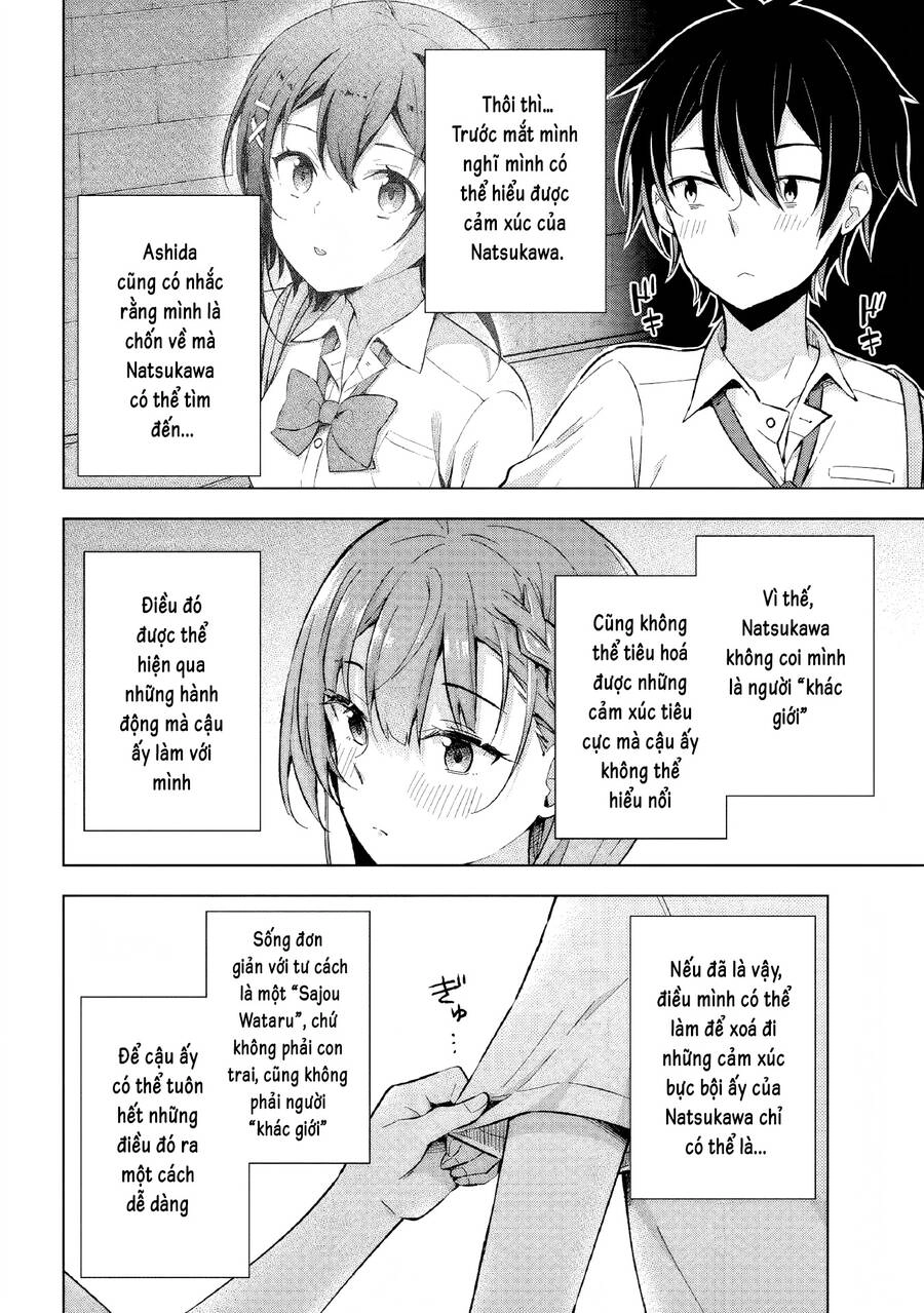 Chàng Trai Mơ Mộng Là Người Theo Chủ Nghĩa Hiện Thực Chapter 16.2 - 13