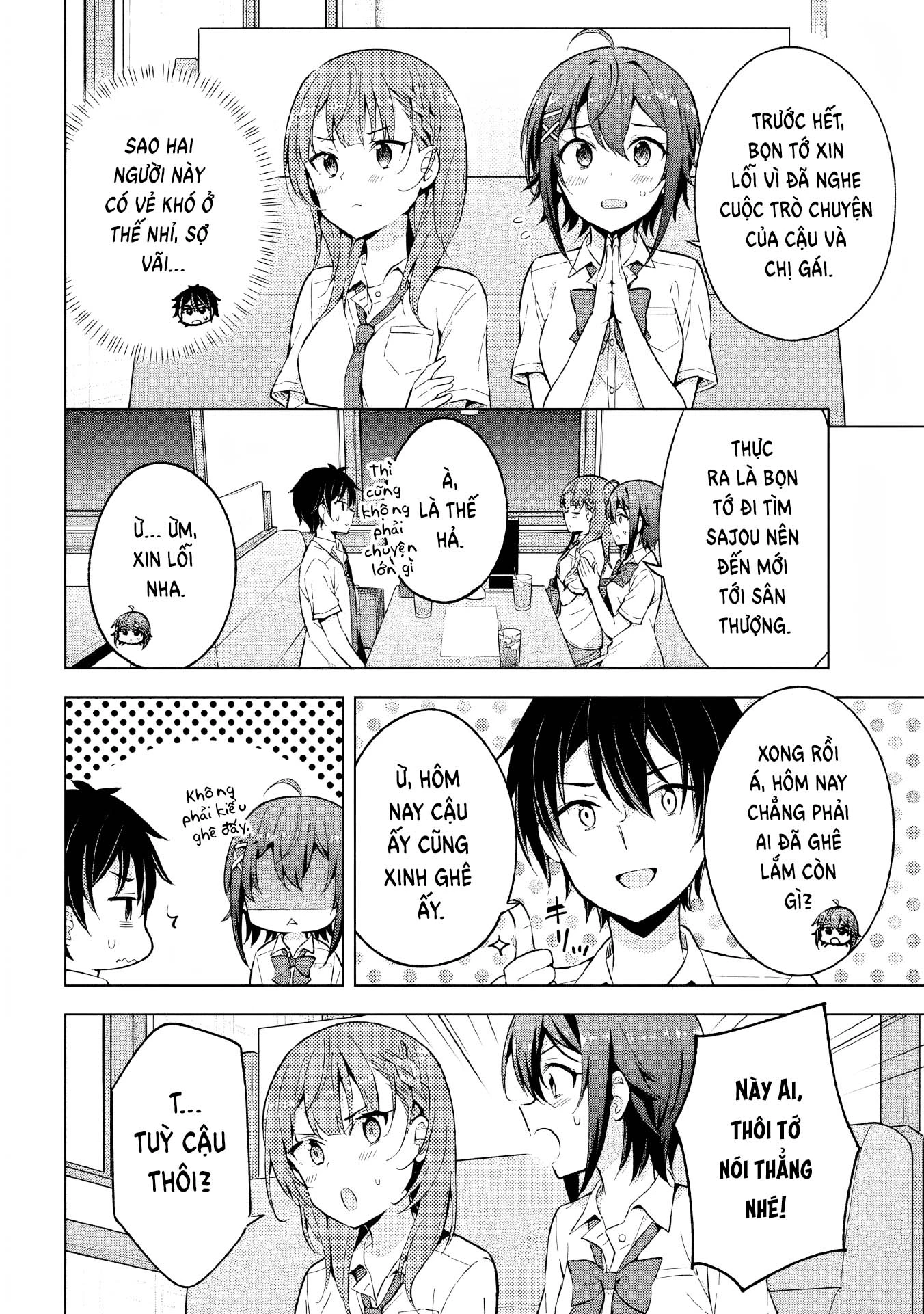 Chàng Trai Mơ Mộng Là Người Theo Chủ Nghĩa Hiện Thực Chapter 15 - 7