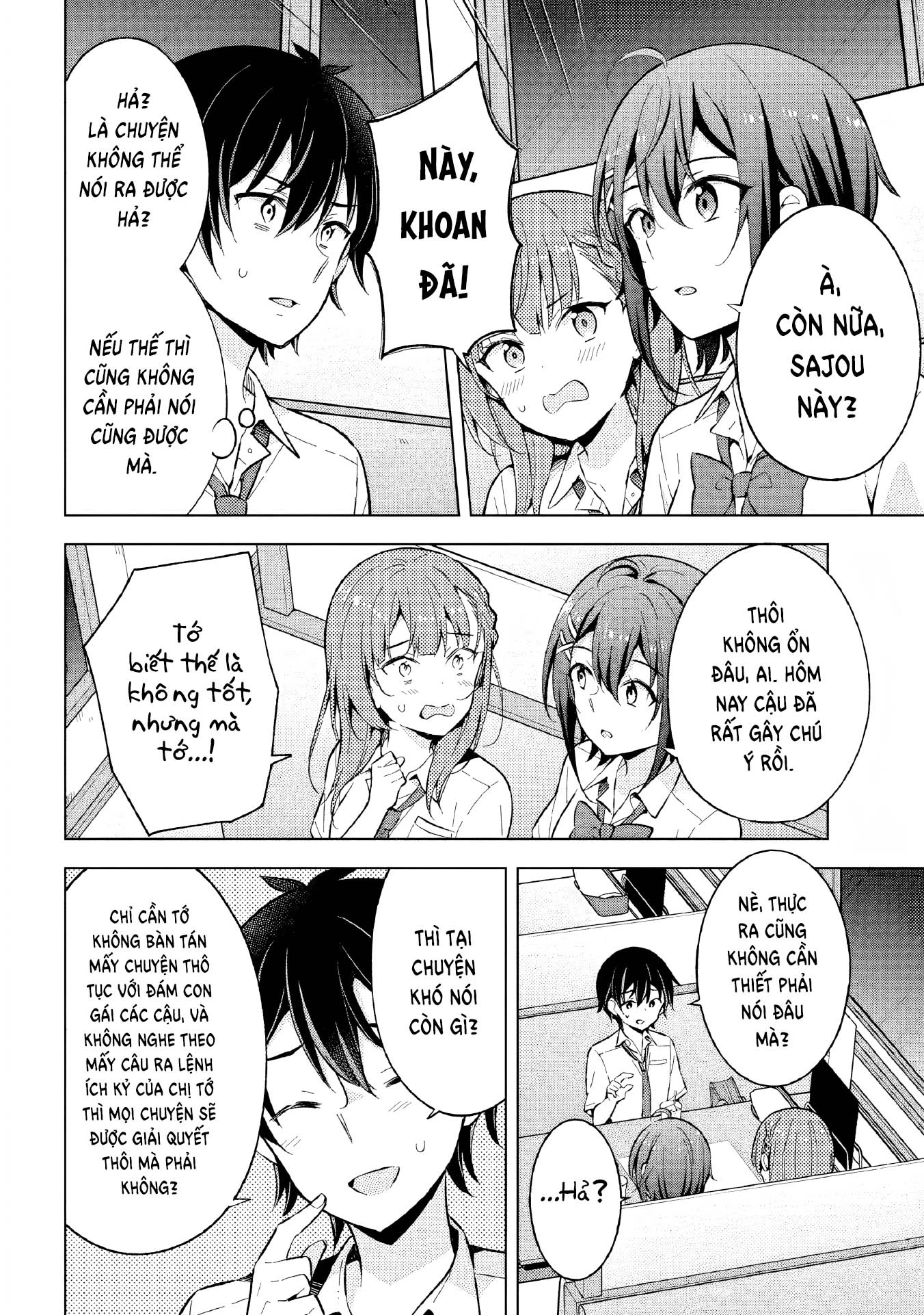 Chàng Trai Mơ Mộng Là Người Theo Chủ Nghĩa Hiện Thực Chapter 15 - 9