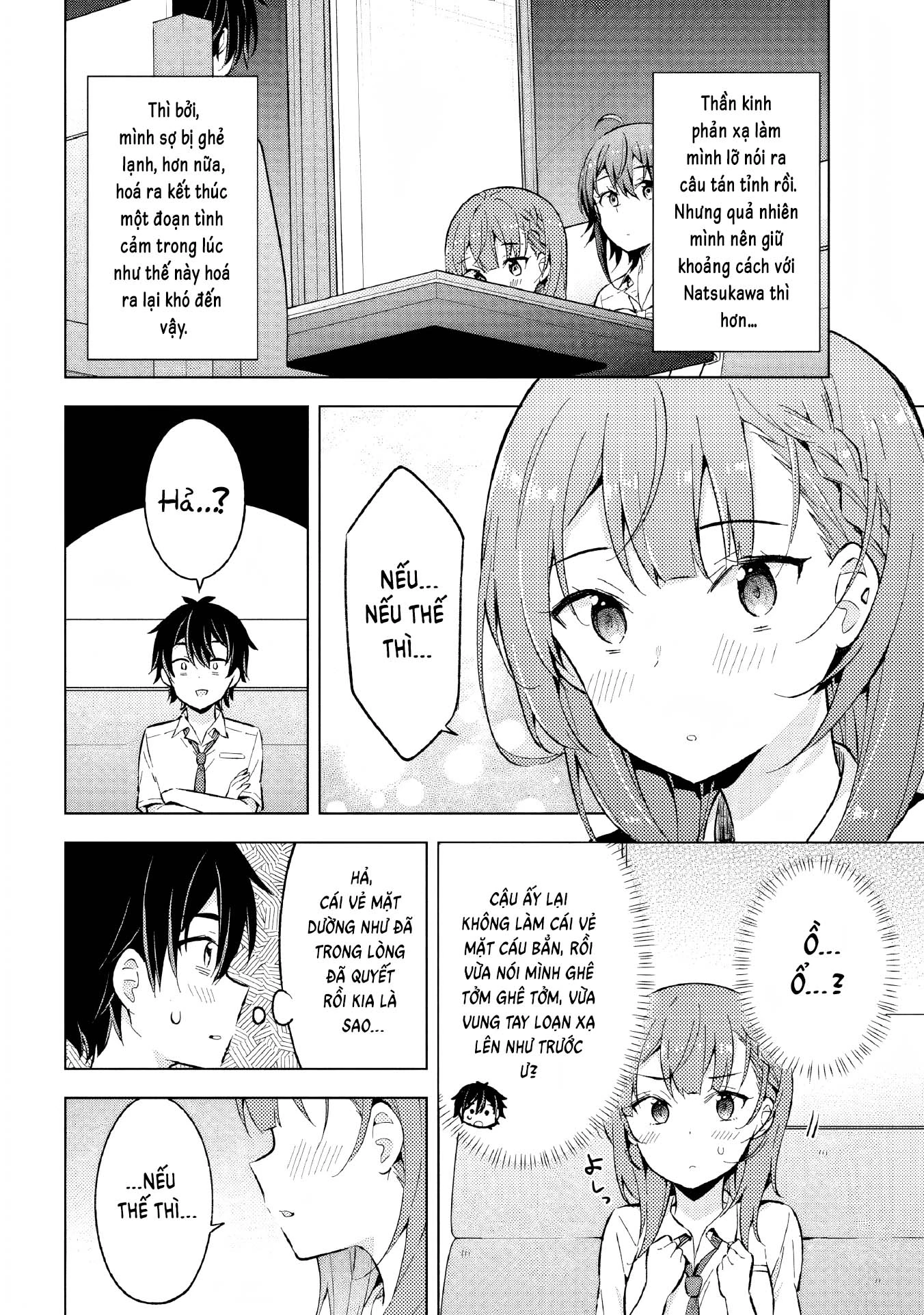 Chàng Trai Mơ Mộng Là Người Theo Chủ Nghĩa Hiện Thực Chapter 15 - 13