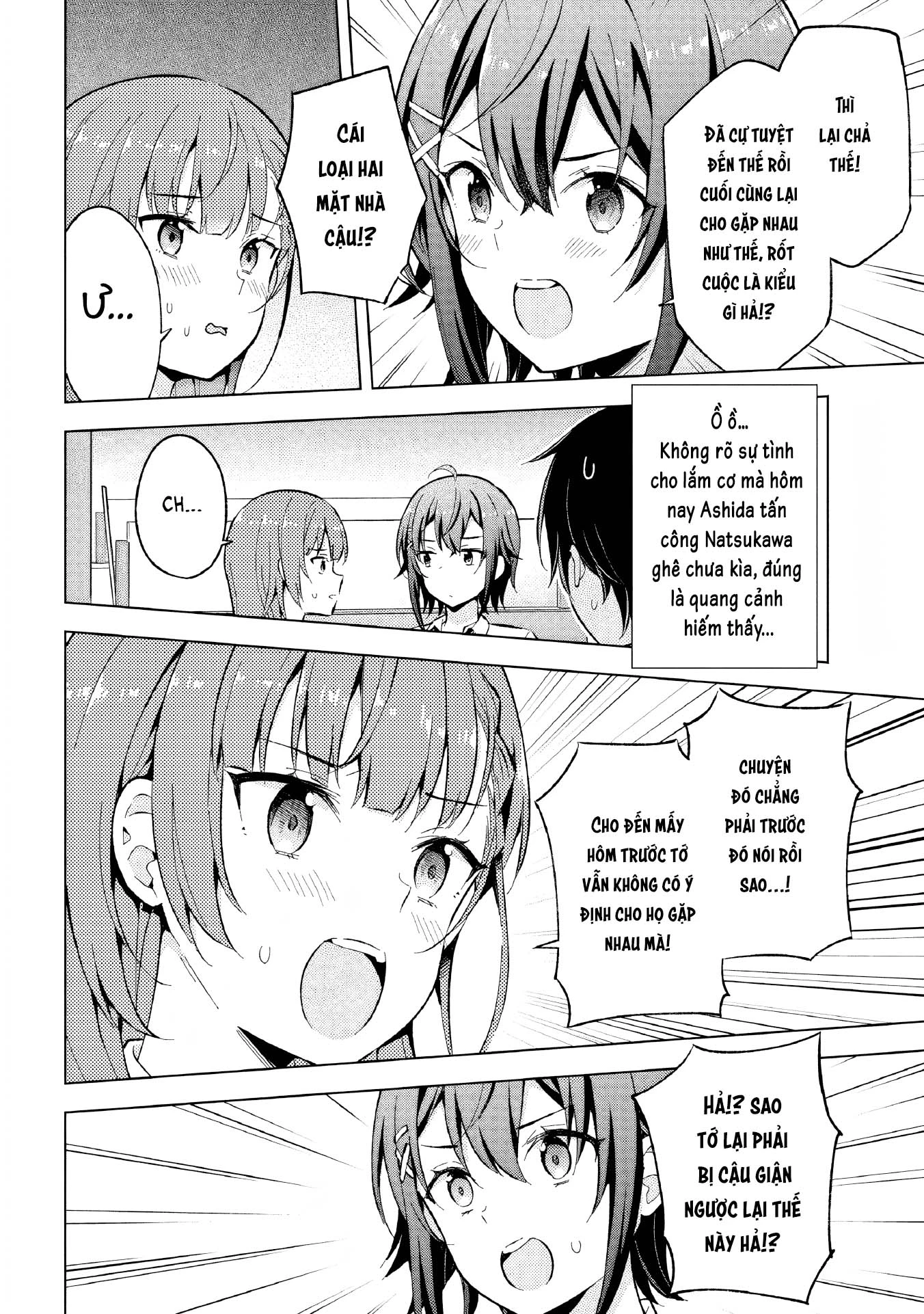 Chàng Trai Mơ Mộng Là Người Theo Chủ Nghĩa Hiện Thực Chapter 15 - 19