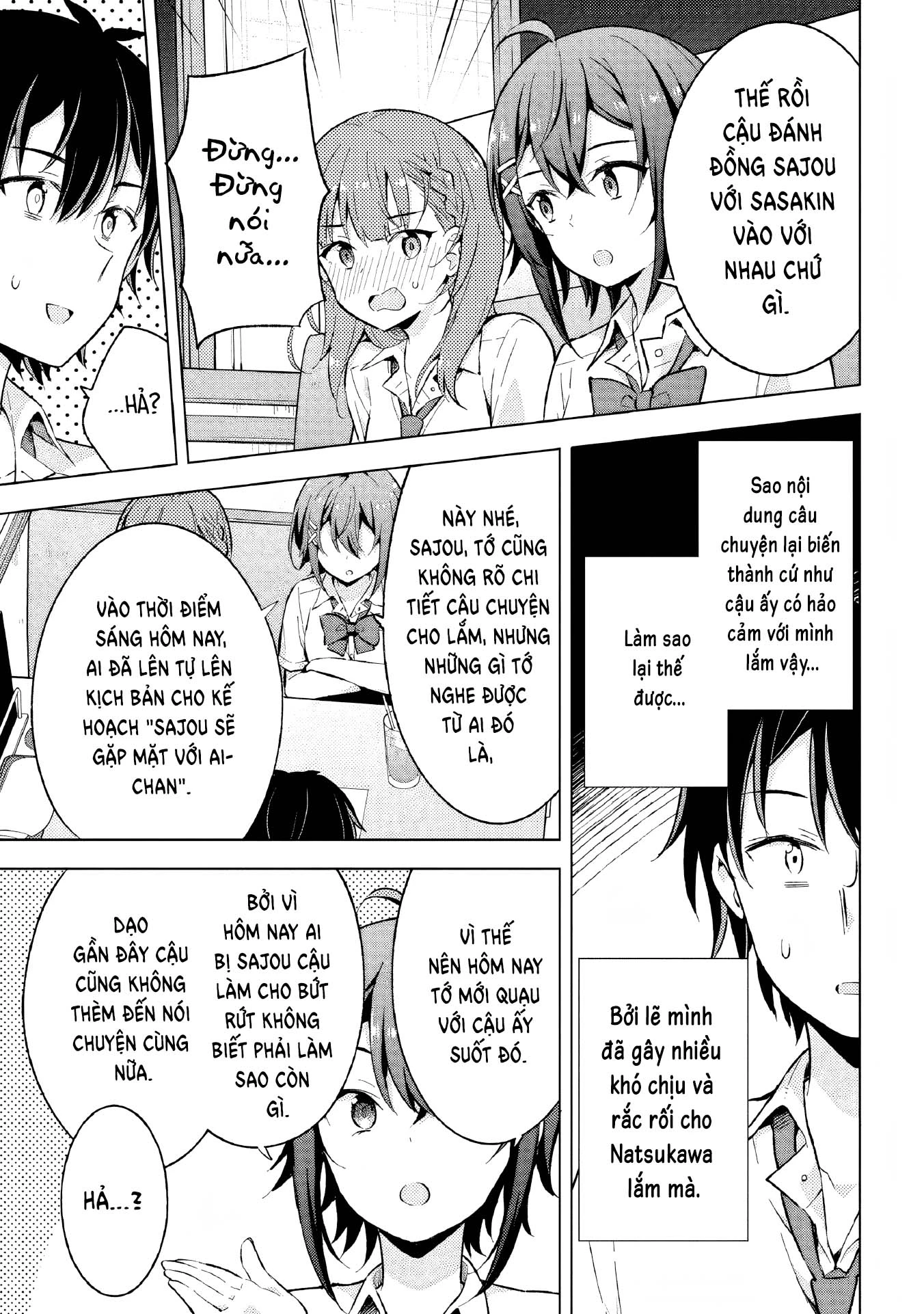 Chàng Trai Mơ Mộng Là Người Theo Chủ Nghĩa Hiện Thực Chapter 15 - 26